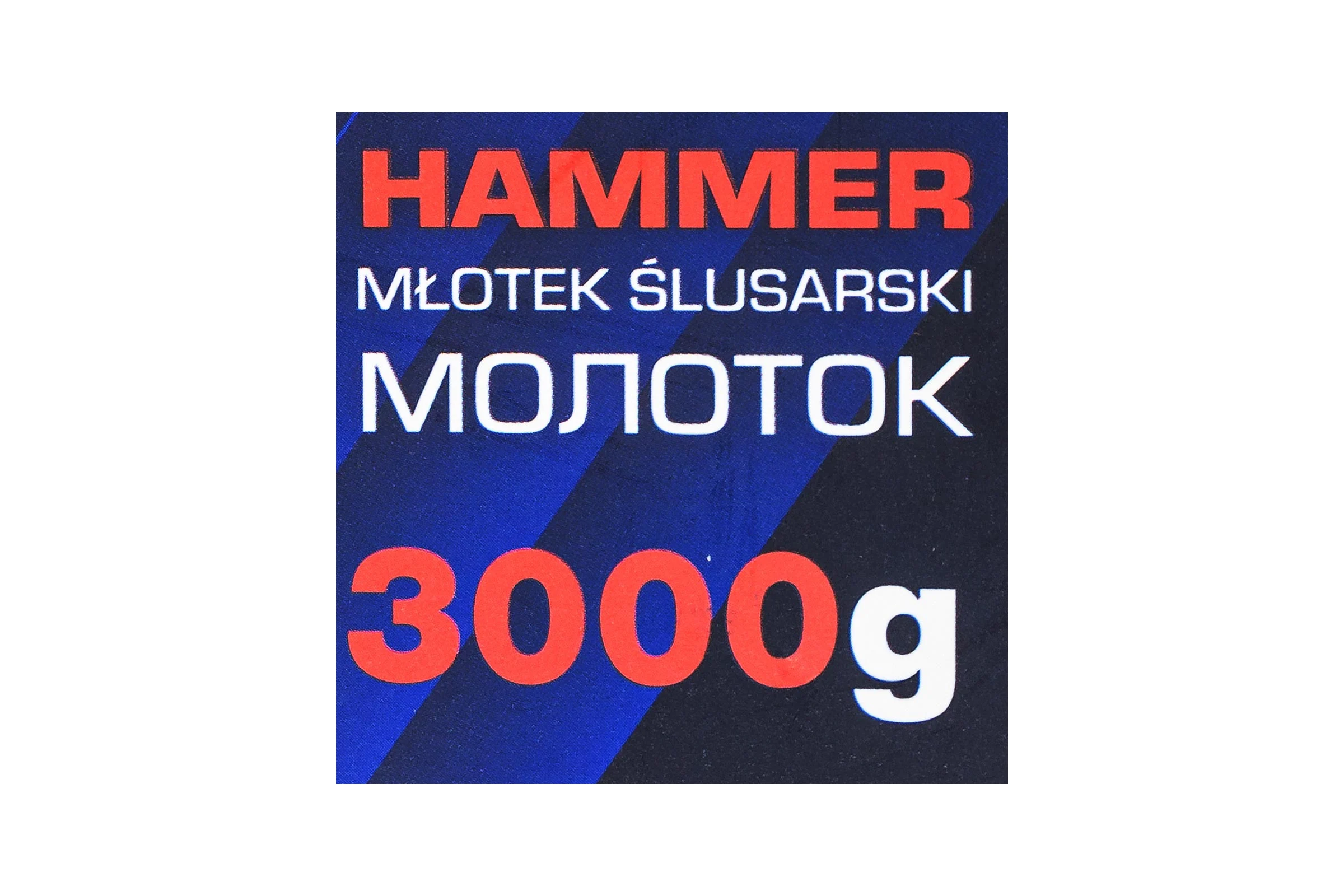 Молоток YATAFORCE 3000гр YF-T7630(65335)