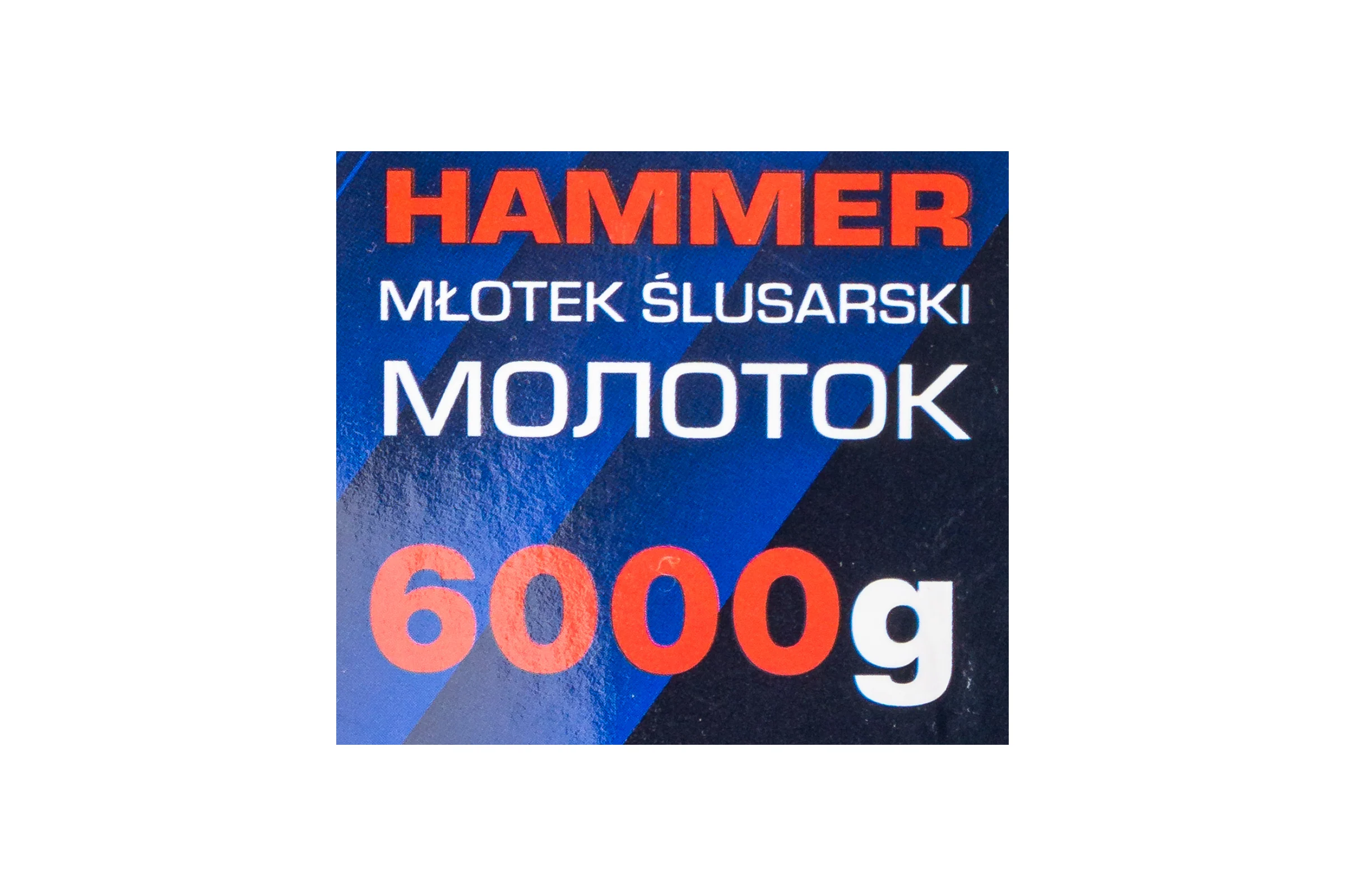 Молоток EVERFORCE 6000гр EF-T7660(65276)