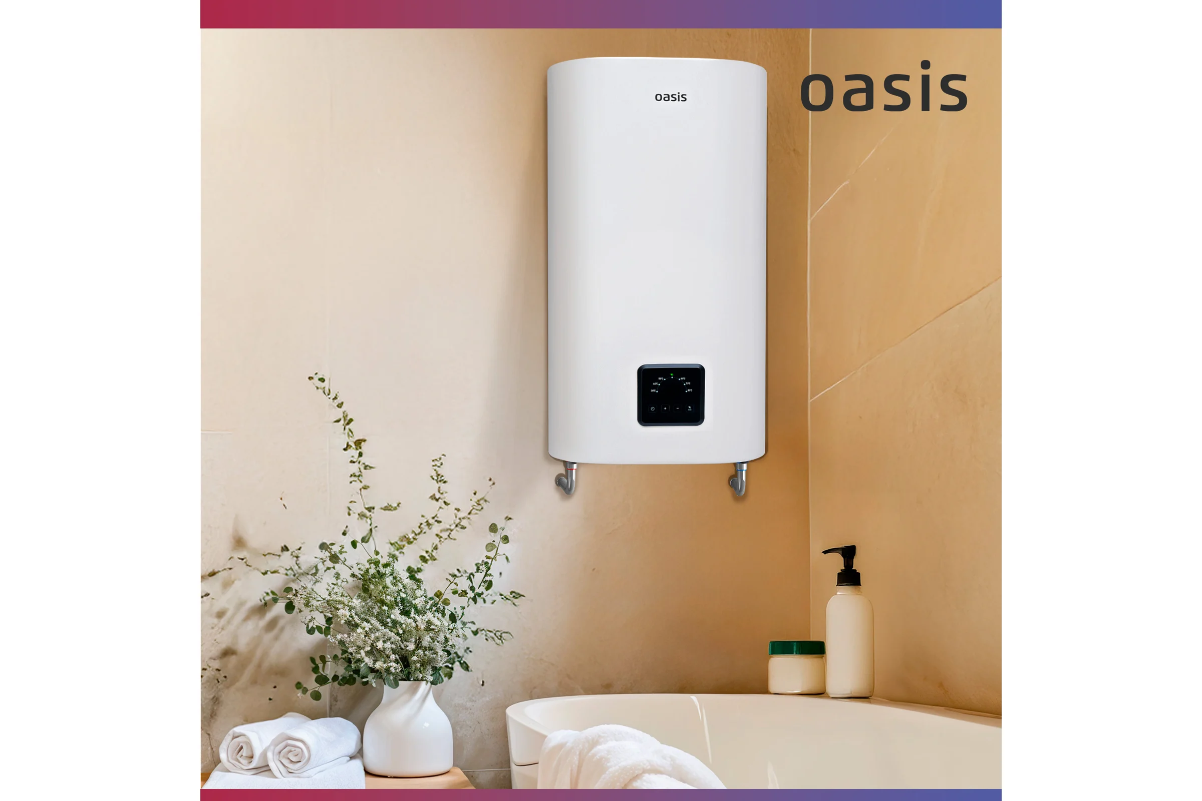 Электрический накопительный водонагреватель OASIS АР-50