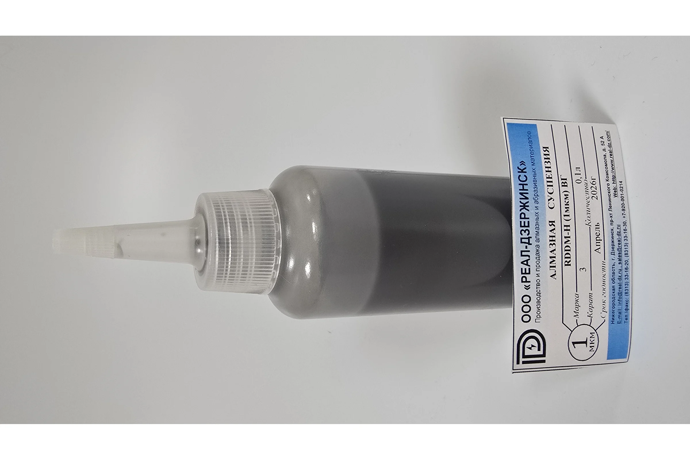 Алмазная суспензия ООО Реал-Дзержинск RDDM-H (1 мкм) ВГ 0.1л 1841090215665