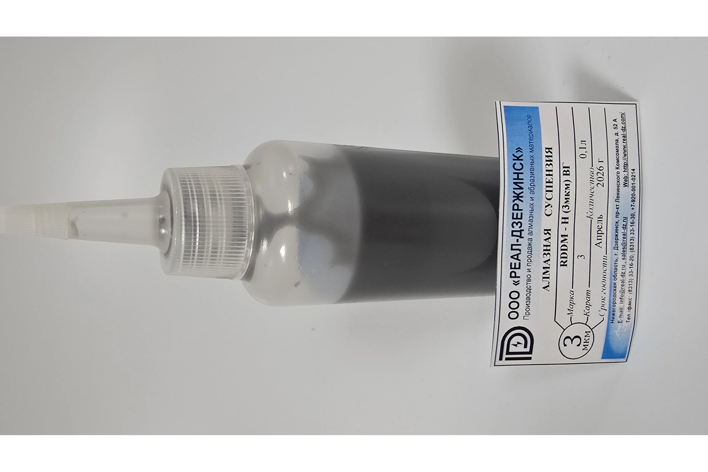 Алмазная суспензия ООО Реал-Дзержинск RDDM-H (3 мкм) ВГ 0.1л 3755784335455