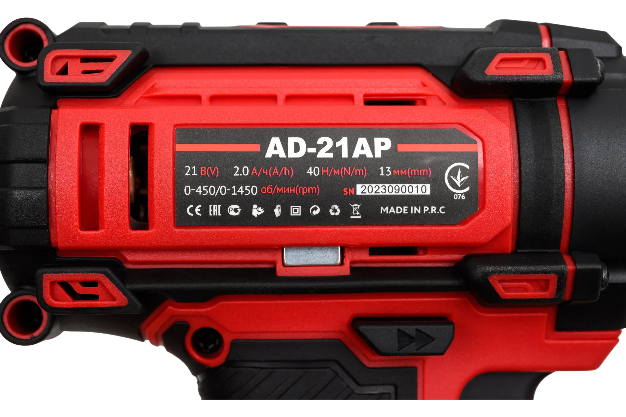 Аккумуляторная дрель-шуруповерт EDON AD-21AP 15422