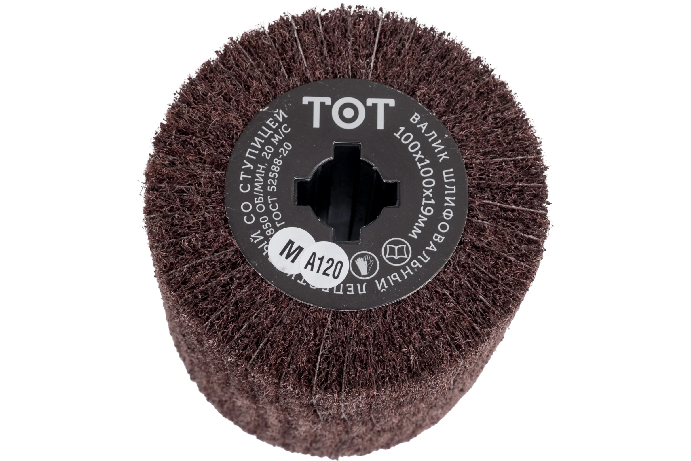Валик шлифовальный (100х100х19 мм; AM120 MEDIUM+P120) TOTFLEX 4631159668788