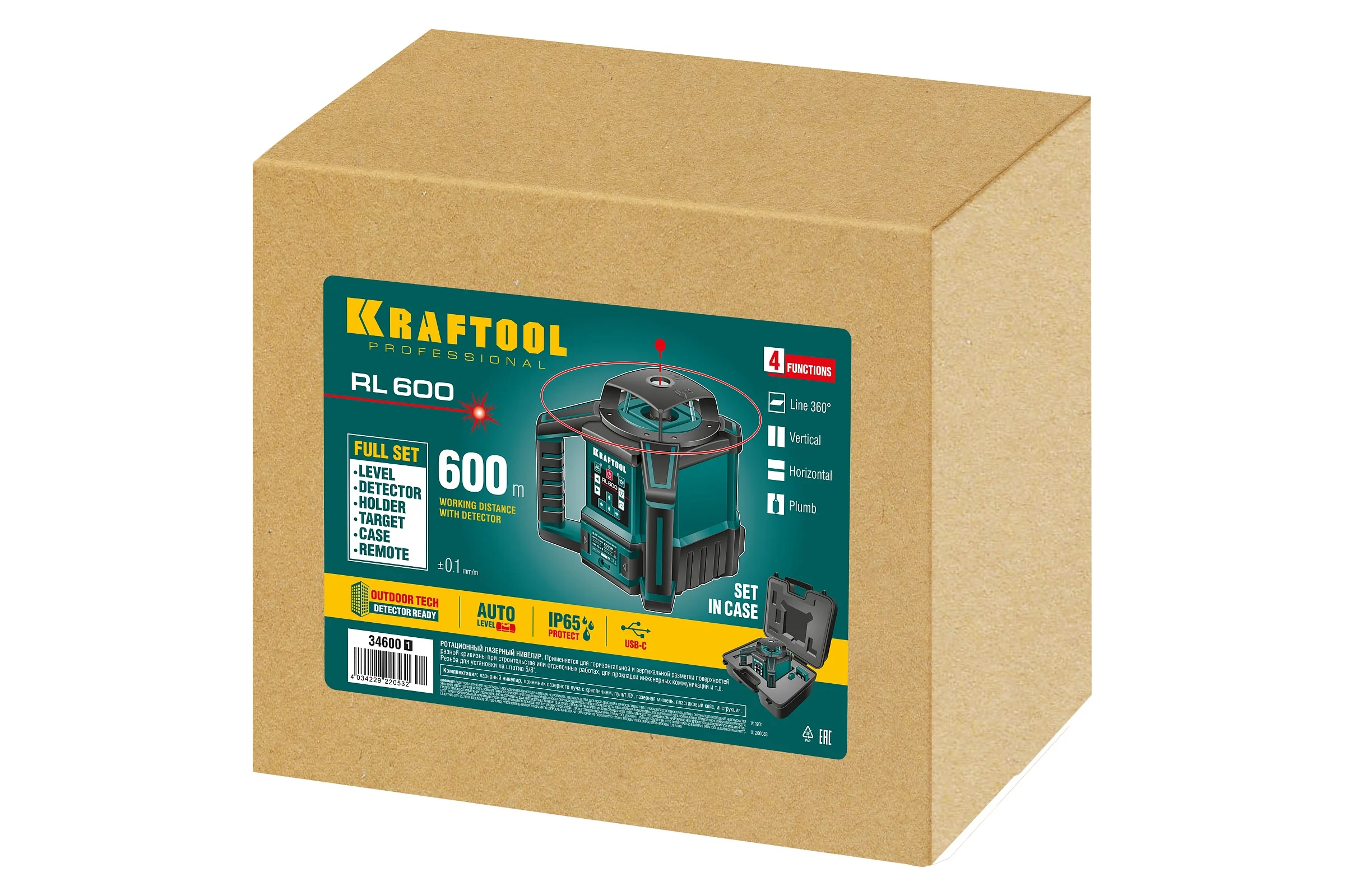 Ротационный лазерный нивелир KRAFTOOL RL600 34600_z01