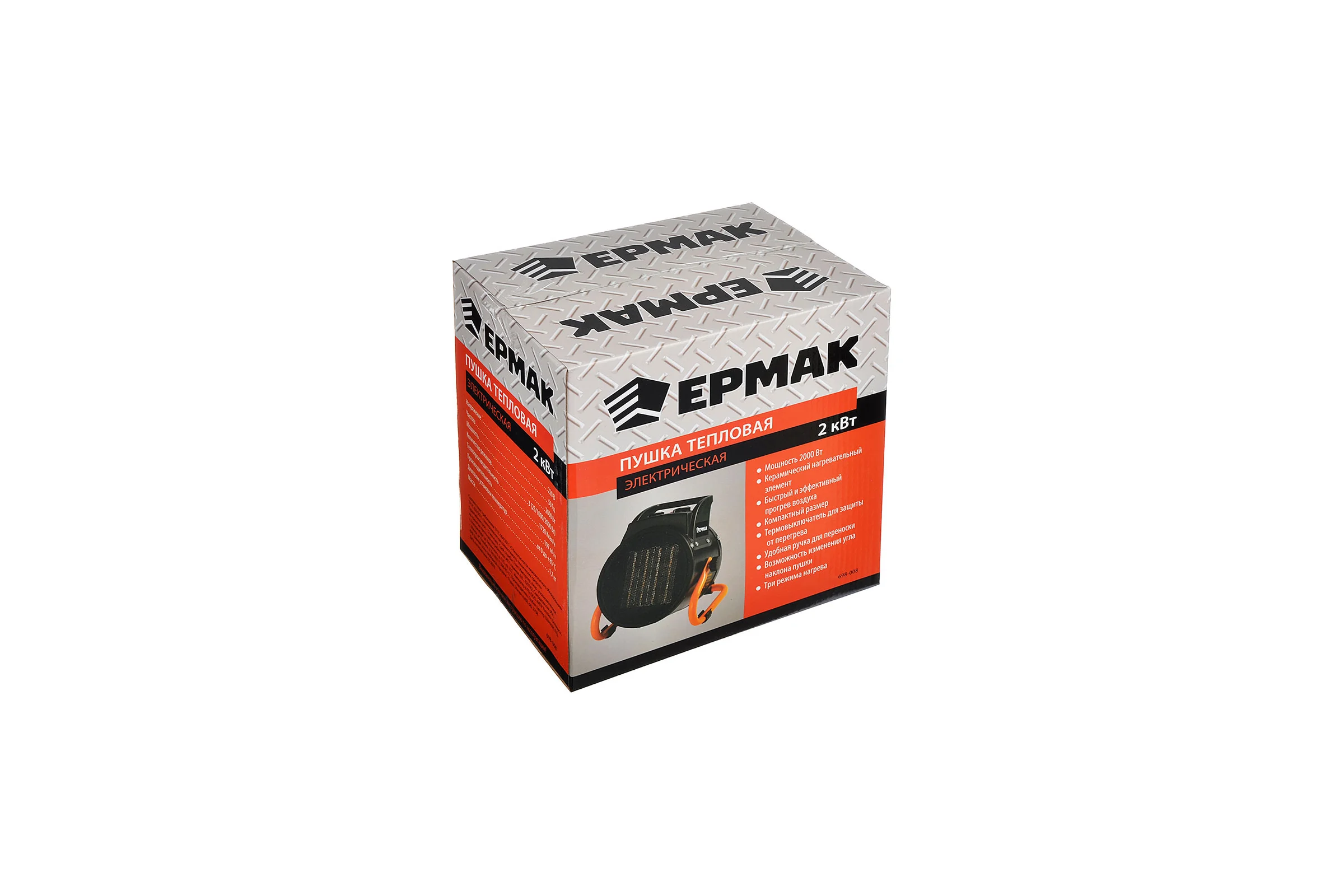 Тепловая электрическая пушка ЕРМАК BGP1506-02 698-008