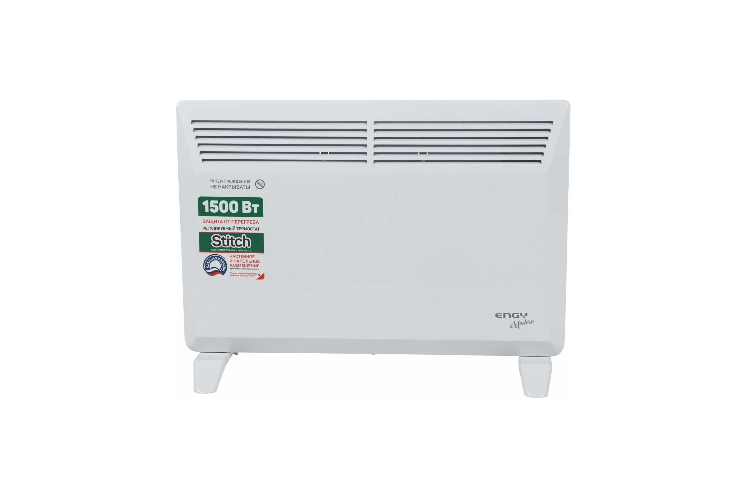 Электрический конвектор Engy EN-1500 Modern 102987