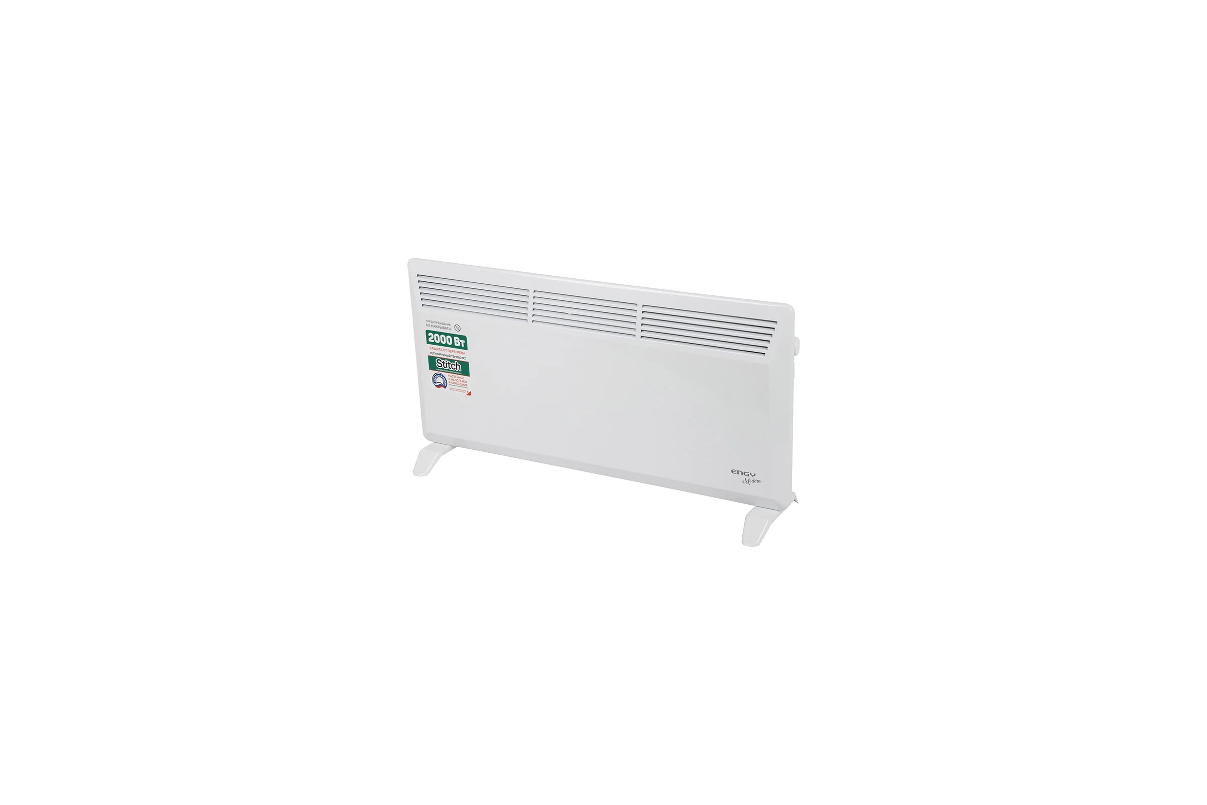 Электрический конвектор Engy EN-2000 Modern 102988