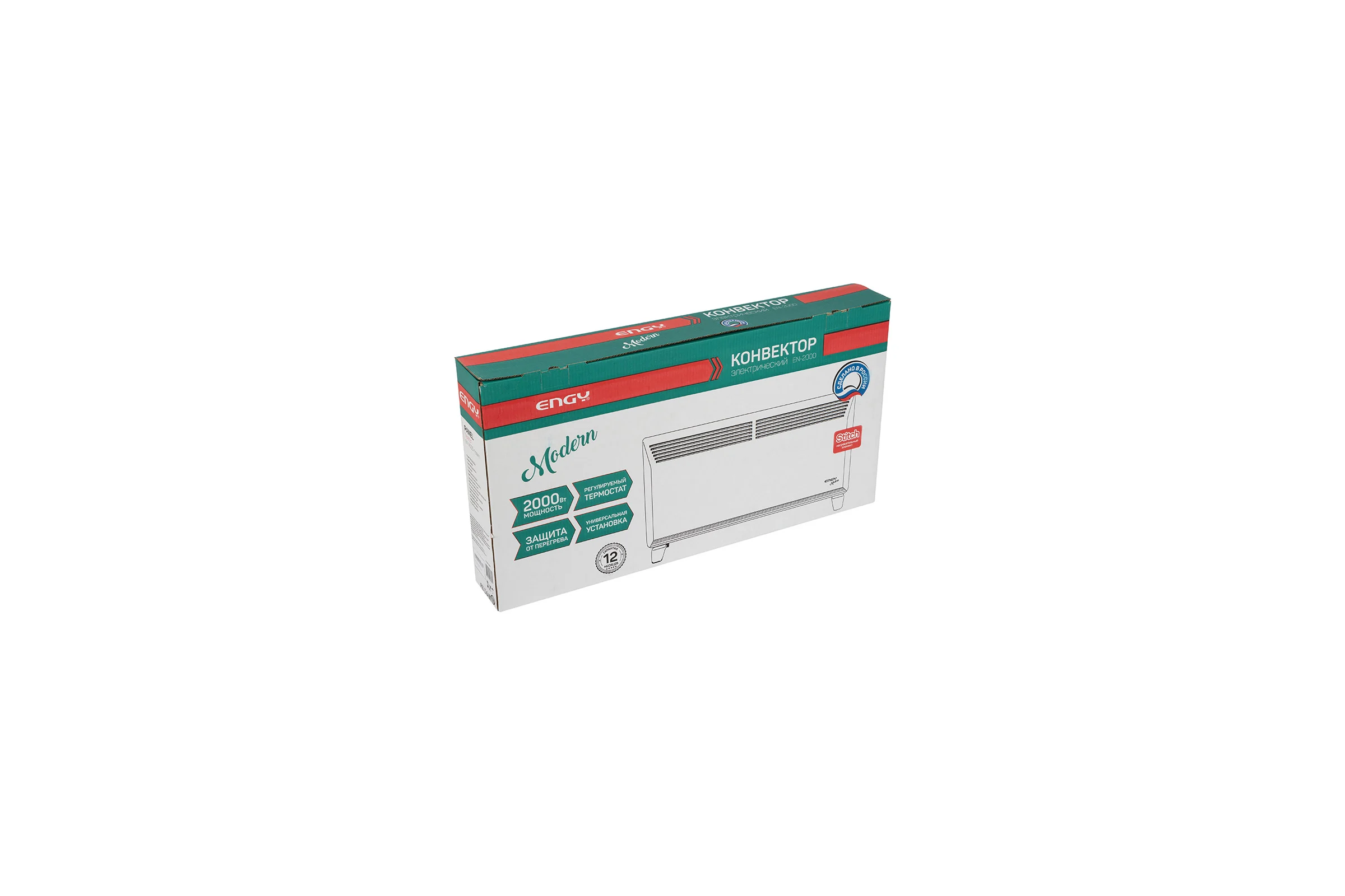 Электрический конвектор Engy EN-2000 Modern 102988