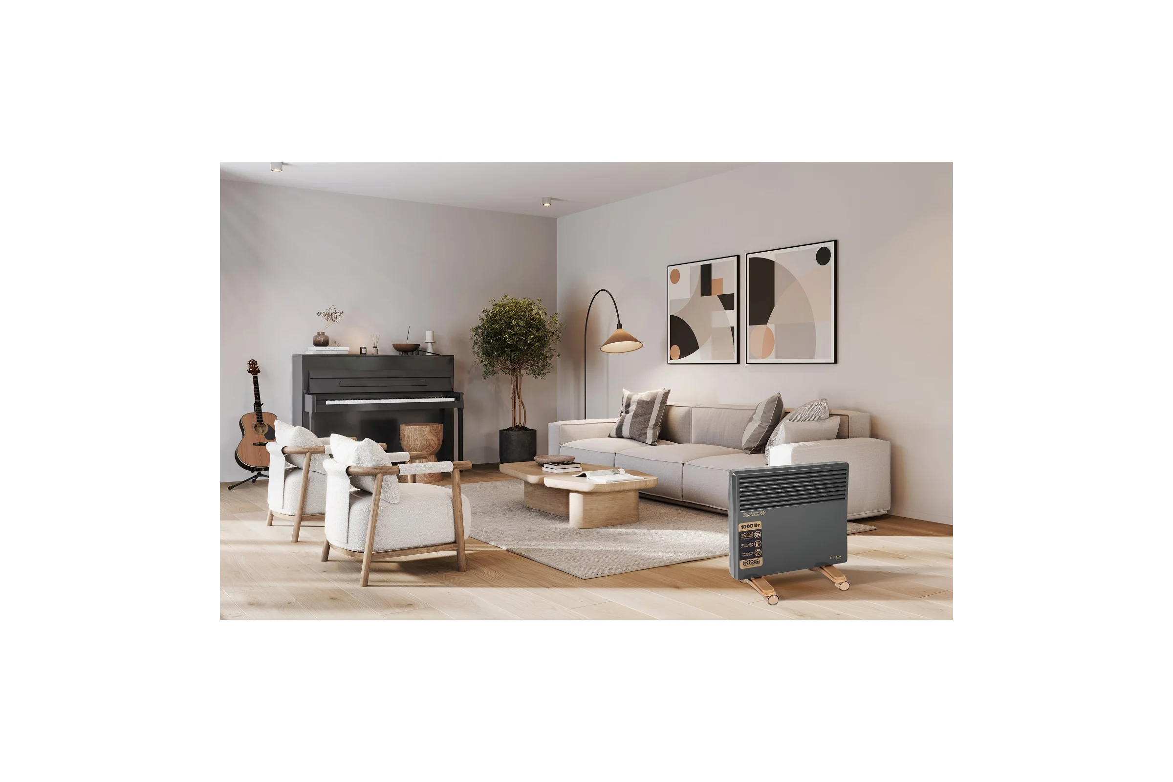 Электрический конвектор Engy EN-1000 Loft 102930