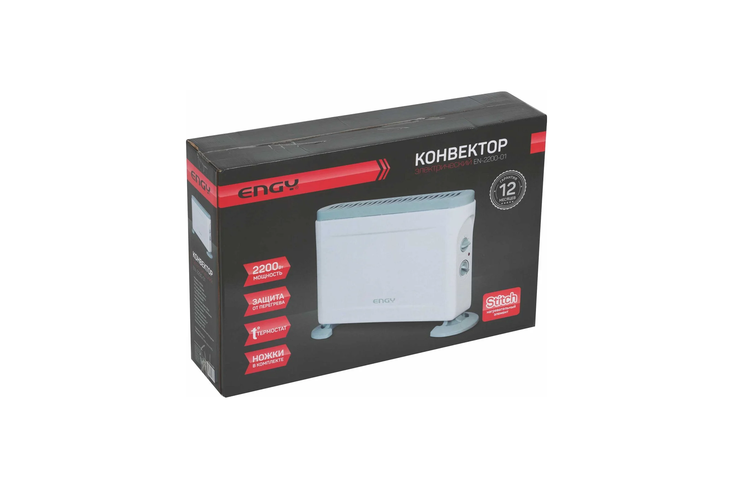 Электрический конвектор Engy EN-2200-01 102941