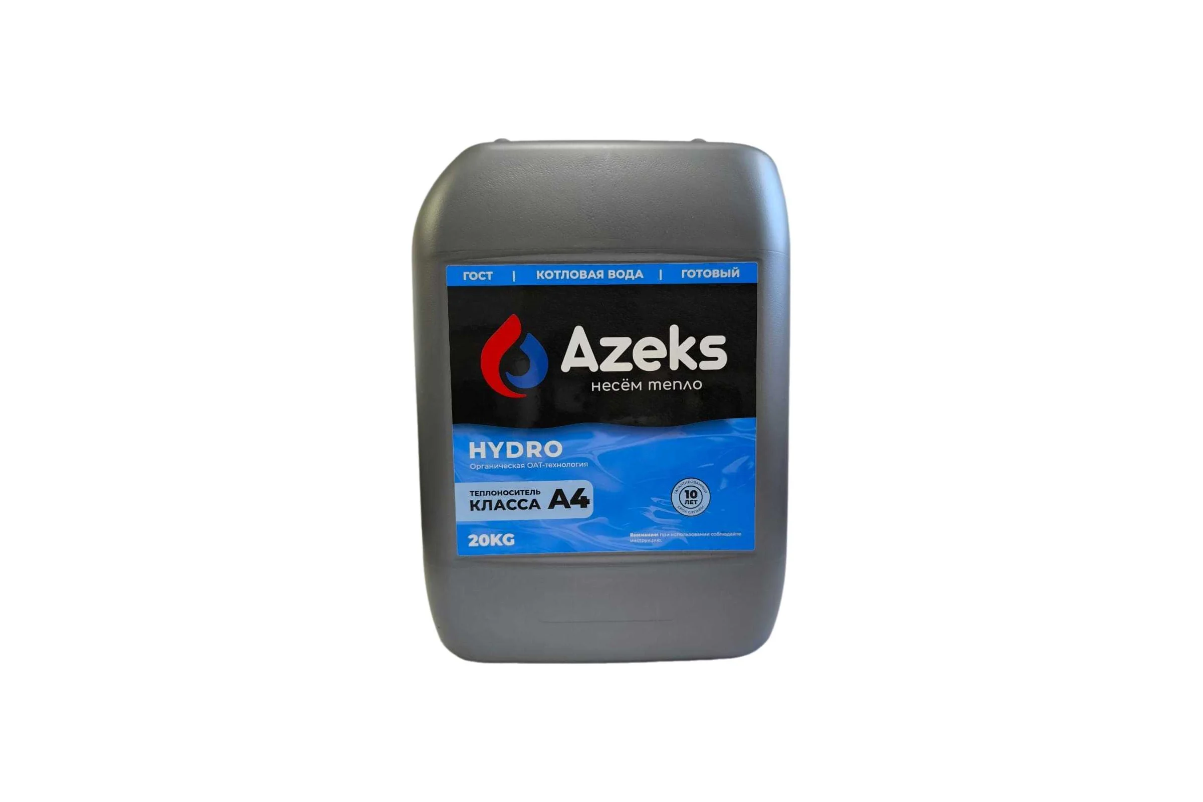 Котловая вода AZEKS HYDRO канистра 20 кг AZH20