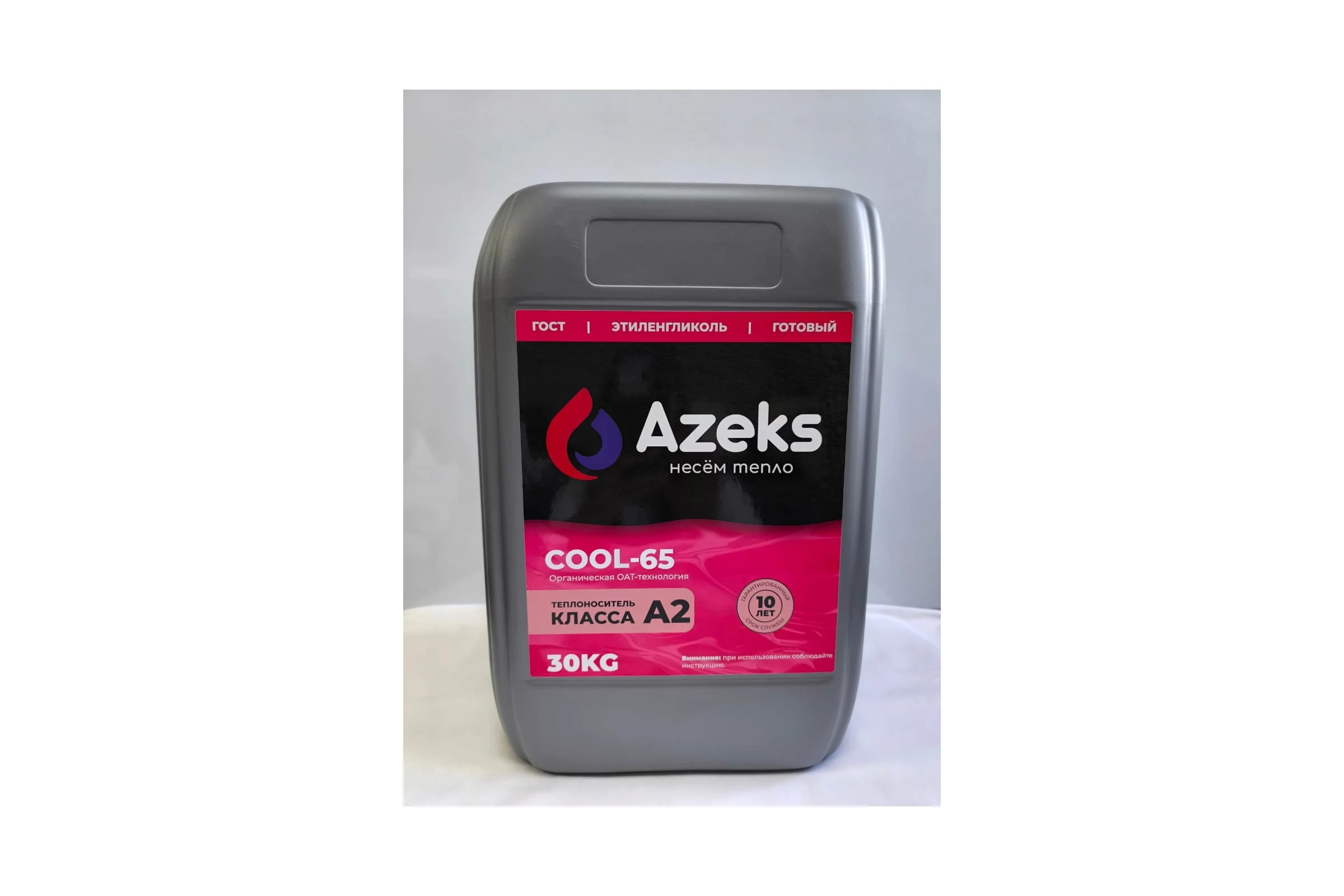 Теплоноситель AZEKS -65 Канистра 30 кг (Этиленгликоль) AZ6530