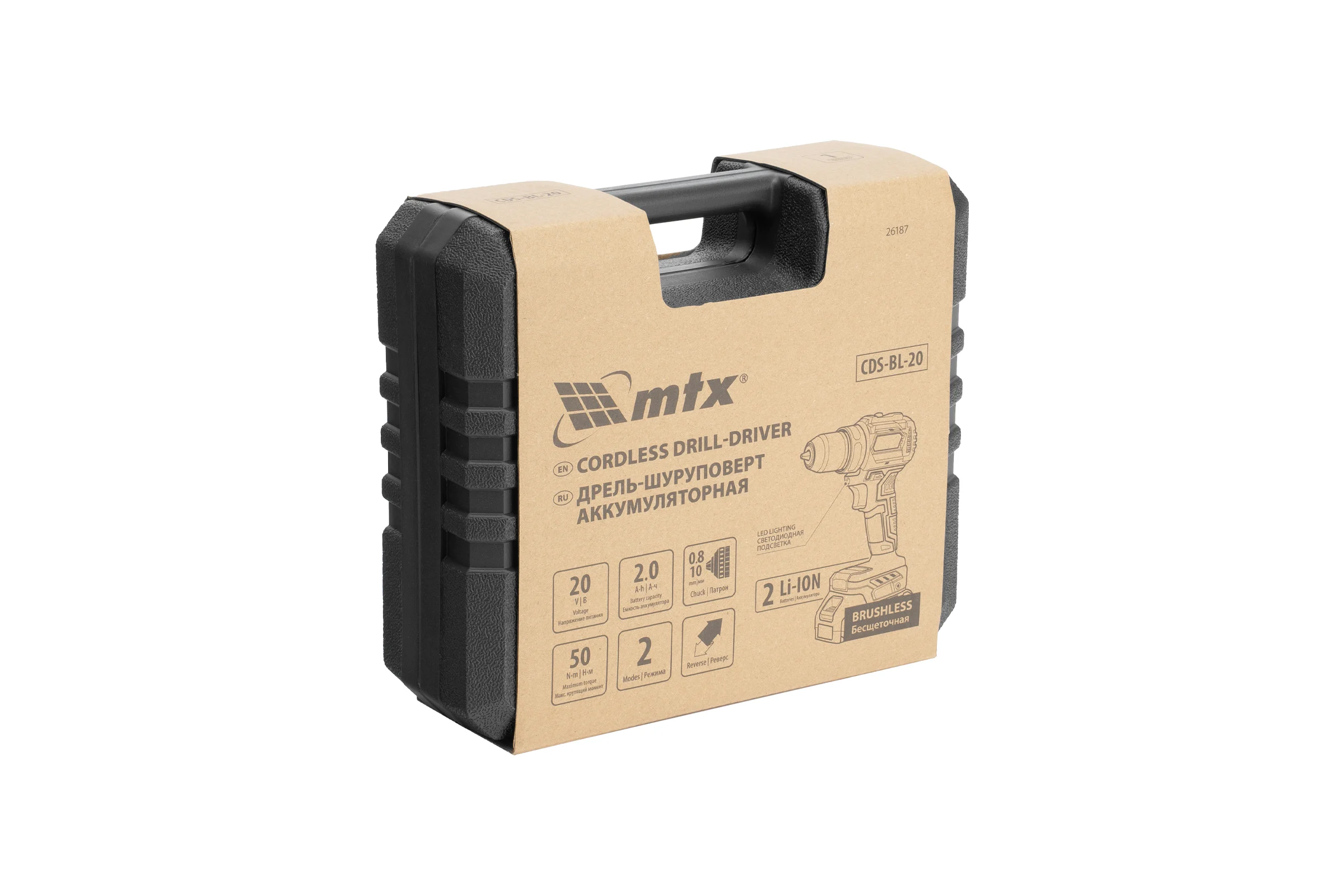 Дрель-шуруповерт аккумуляторная MTX бесщет. CDS-BL-20, Li-Ion, 20 В// 26187