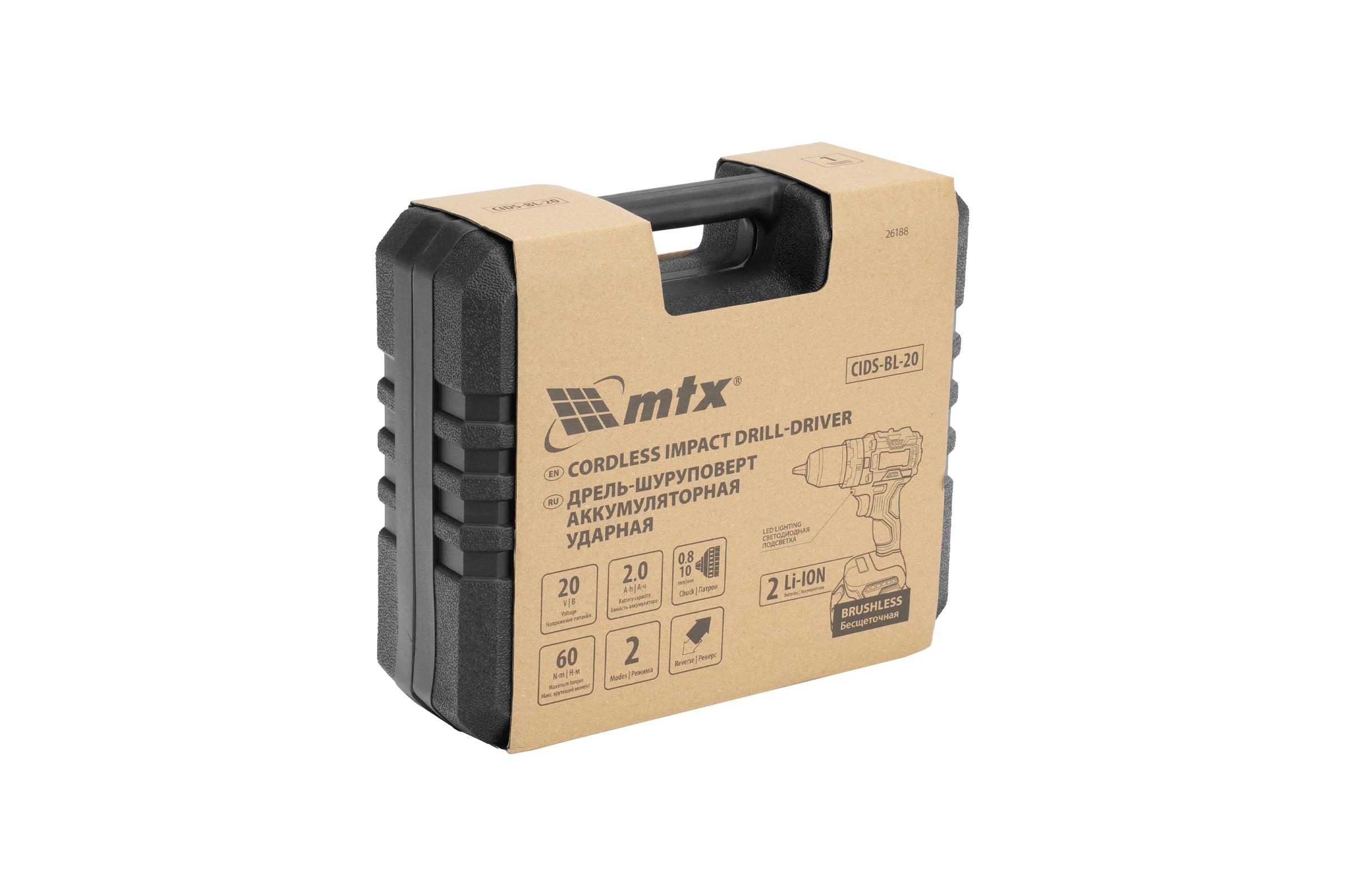 Дрель-шуруповерт аккумуляторная MTX ударная бесщет. CIDS-BL-20, Li-Ion, 20 В// 26188