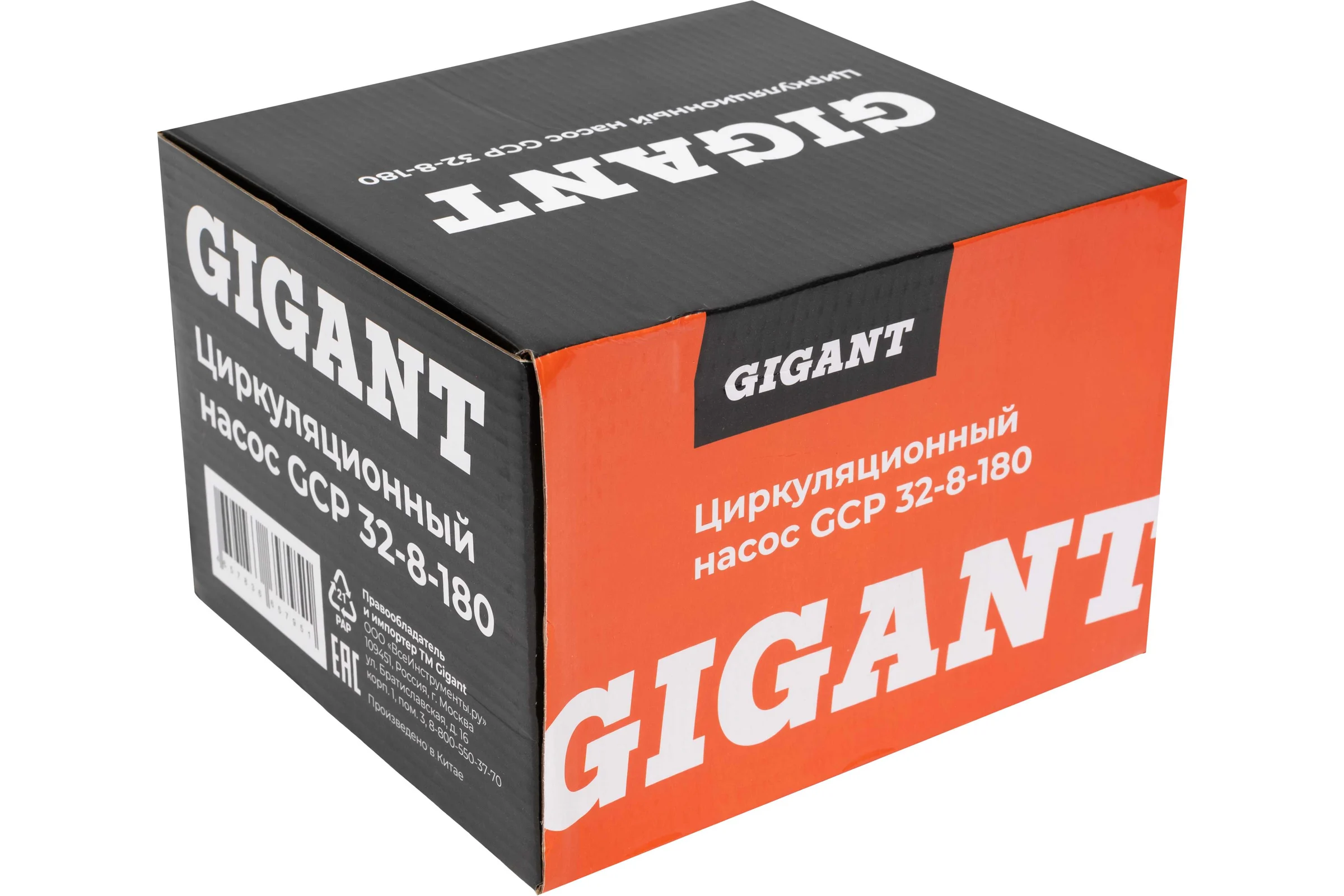 Циркуляционный насос Gigant GСP-32-8-180