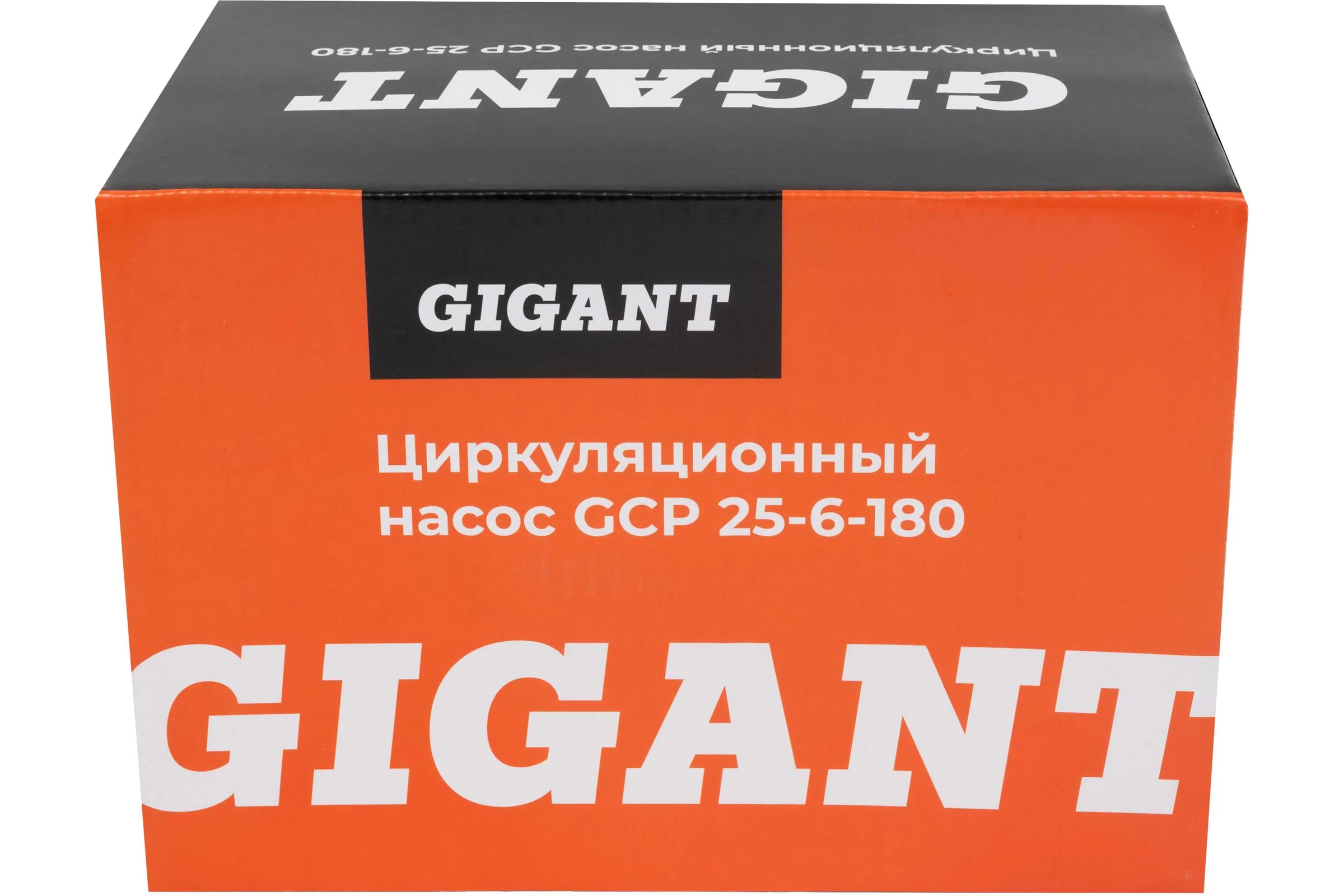 Циркуляционный насос Gigant GСP-25-6-180