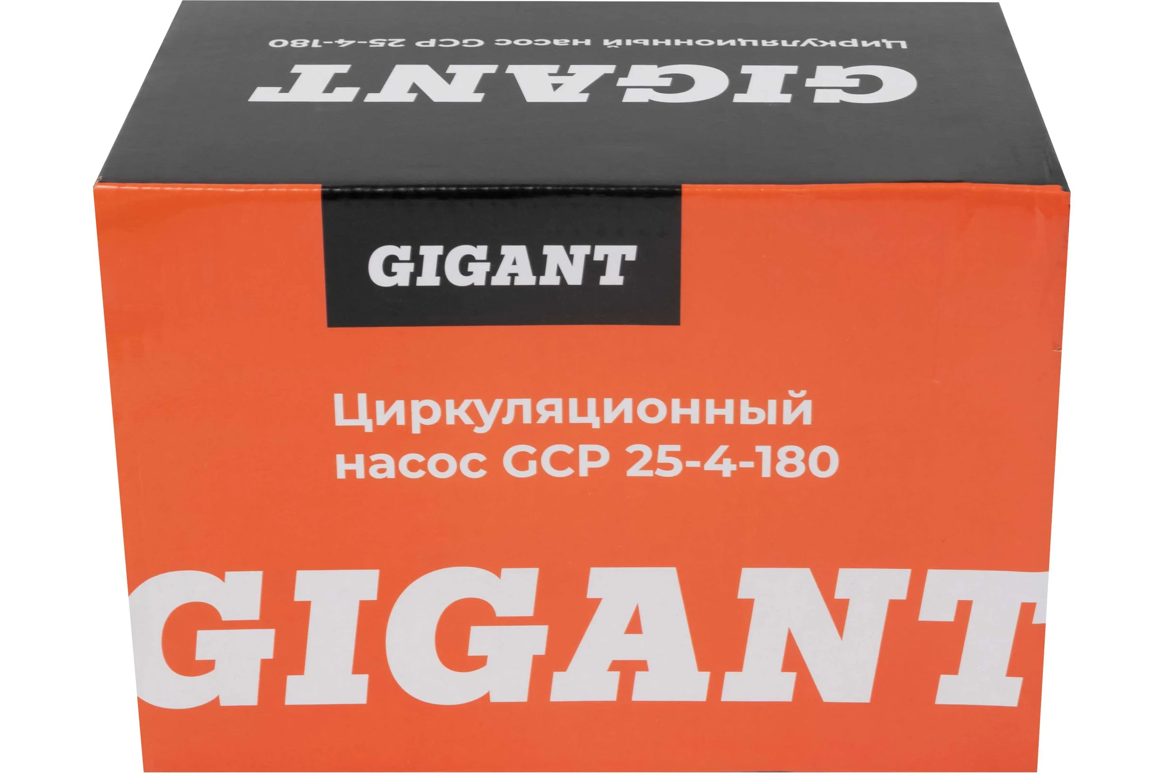 Циркуляционный насос Gigant GCP 25-4-180
