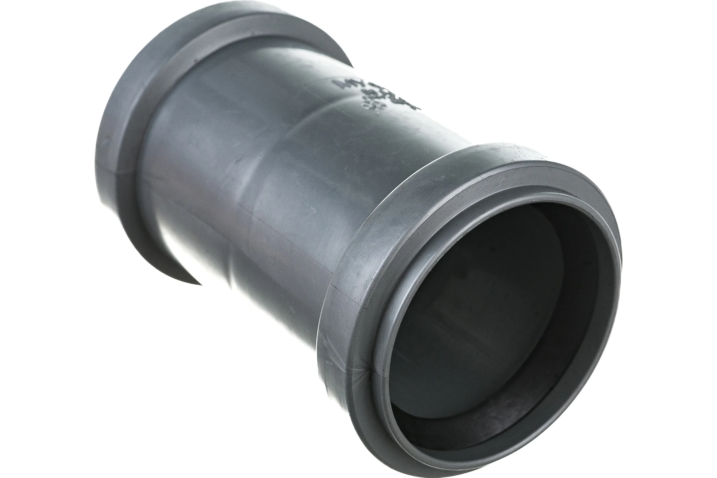 Муфта двойная для канализации Flextron 50 SVK-K14826 Н0000014826