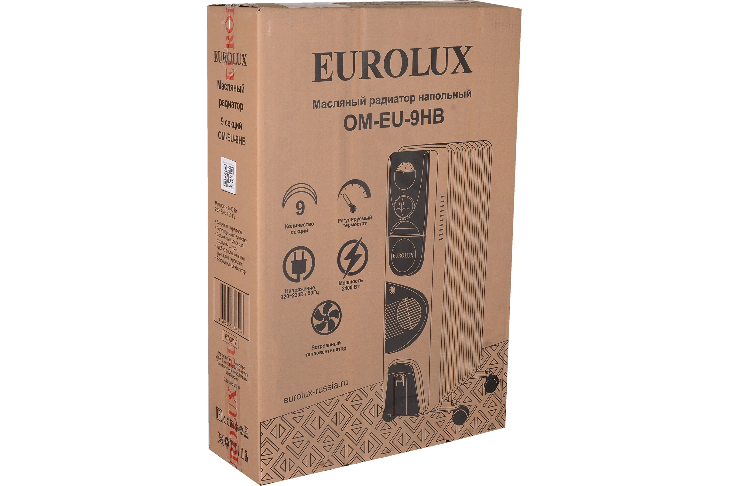 Масляный радиатор Eurolux ОМ-EU-9НВ 67/3/17