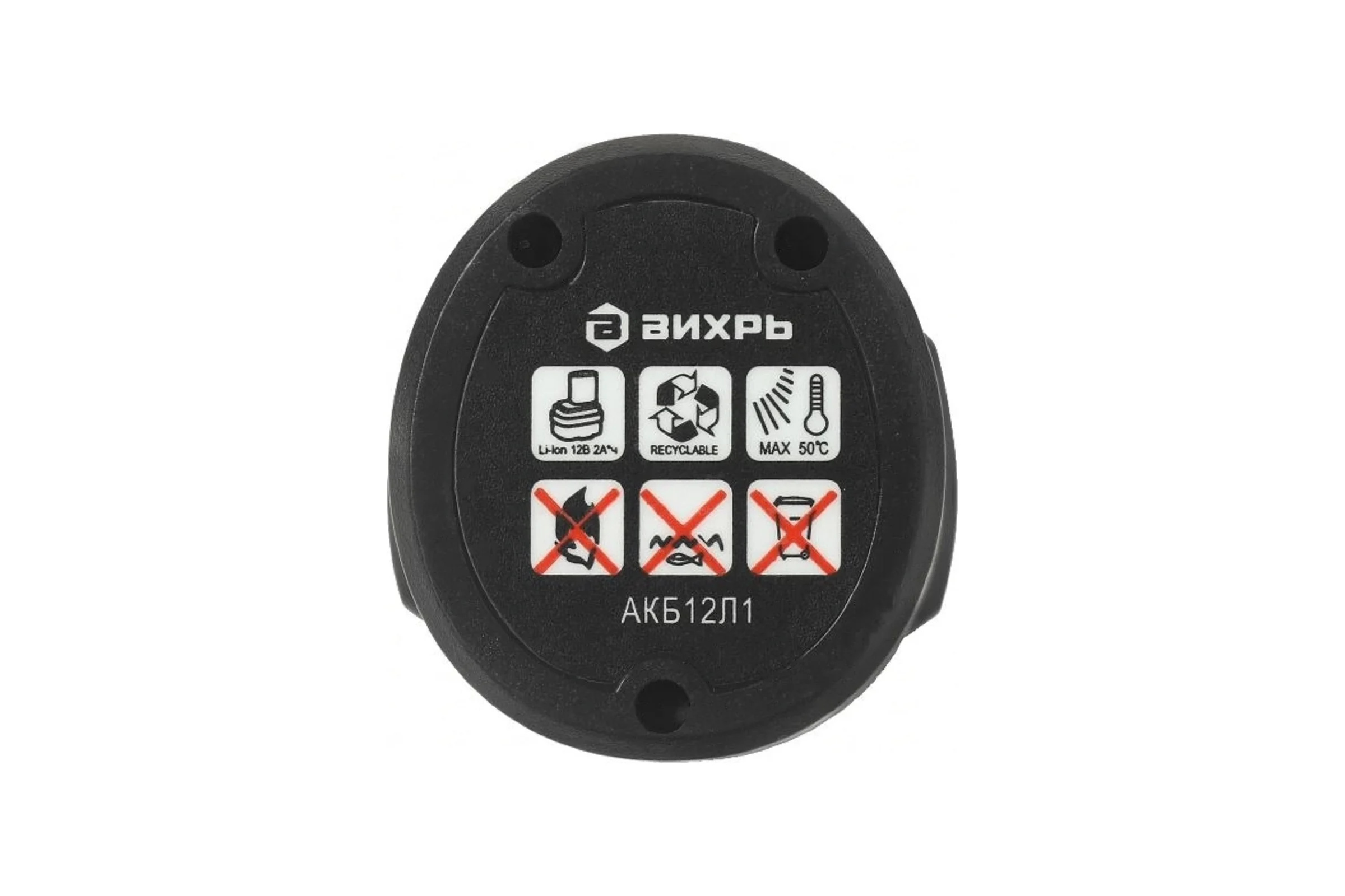 Аккумулятор АКБ12Л1 KP (12 В; 2 Ач; Li-Ion) для ДА-12Л-2К Вихрь 71/8/50
