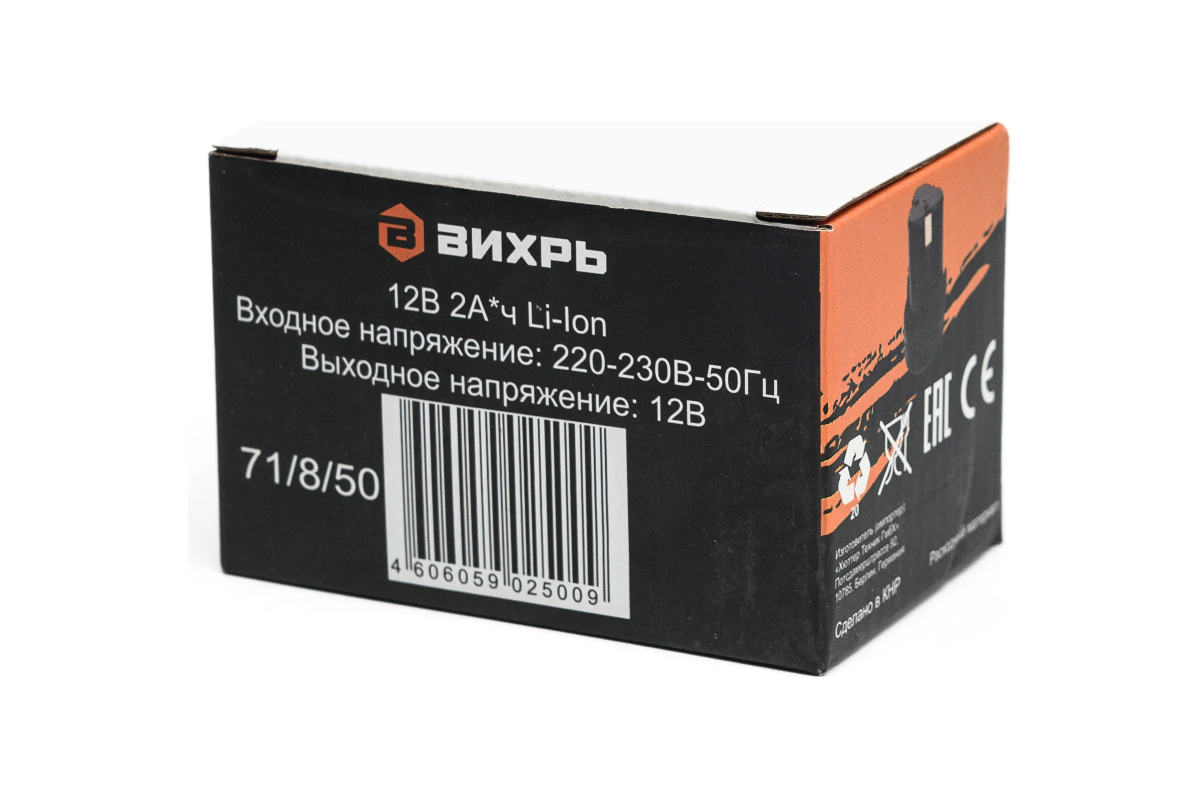 Аккумулятор АКБ12Л1 KP (12 В; 2 Ач; Li-Ion) для ДА-12Л-2К Вихрь 71/8/50