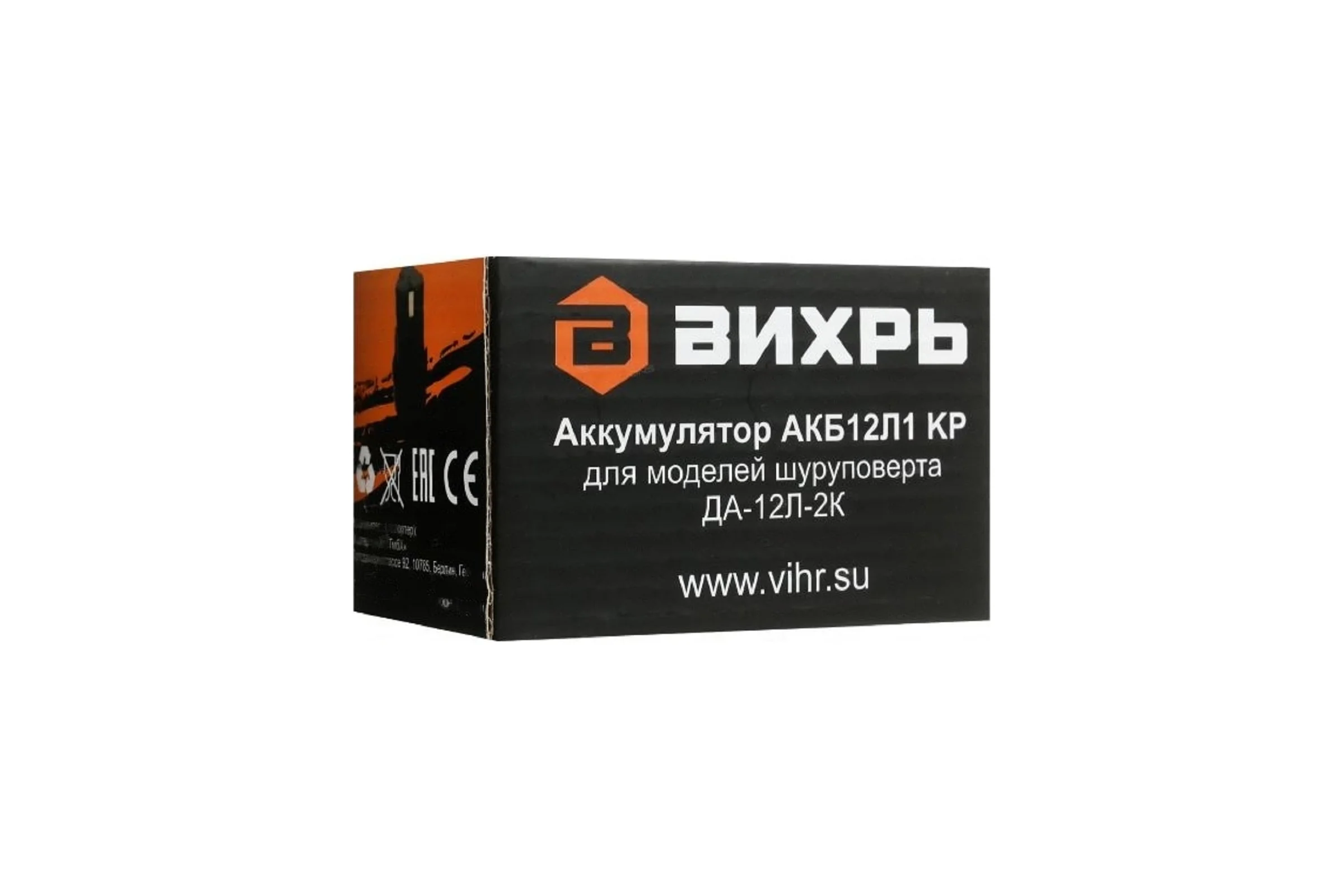Аккумулятор АКБ12Л1 KP (12 В; 2 Ач; Li-Ion) для ДА-12Л-2К Вихрь 71/8/50