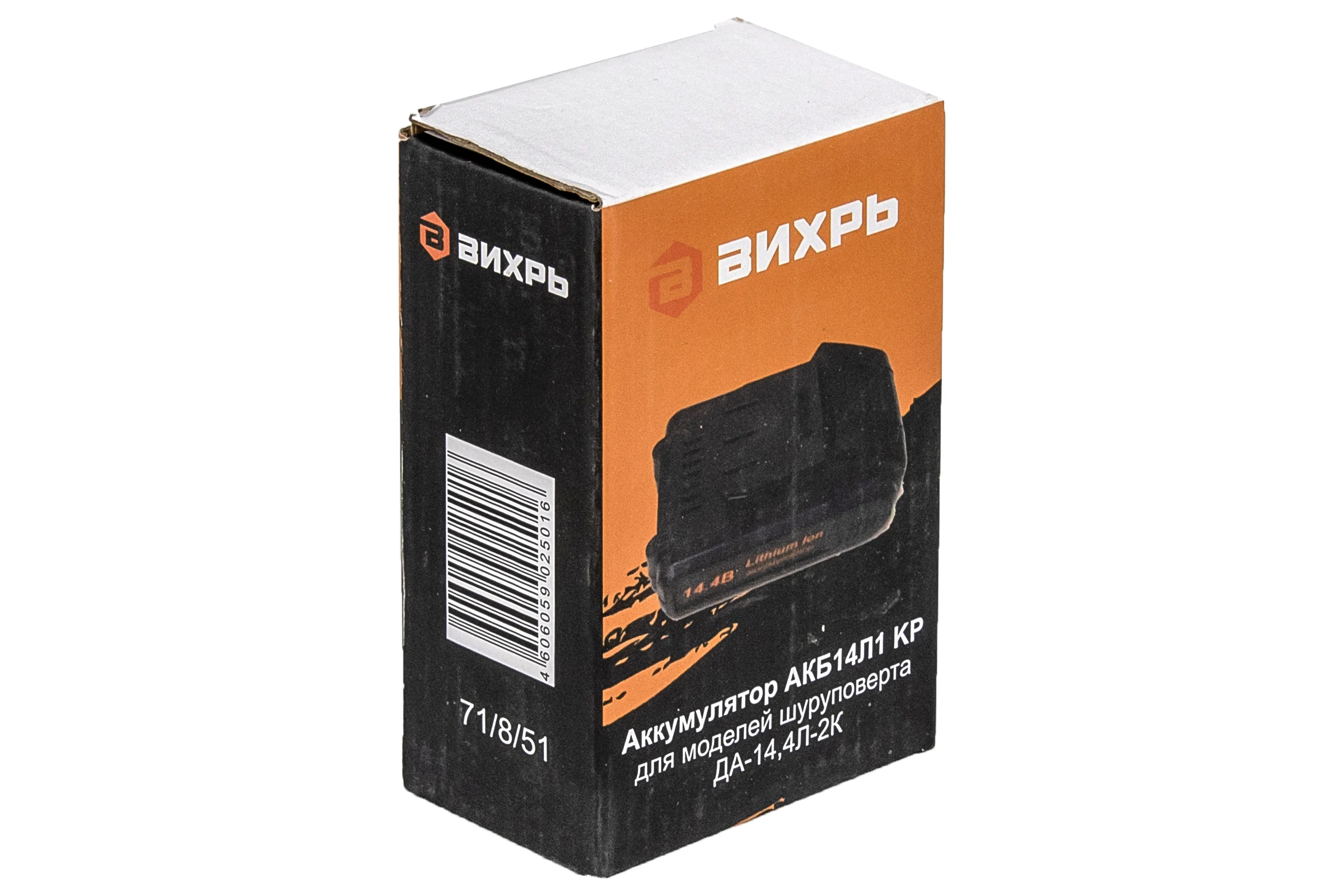 Аккумулятор АКБ14Л1 KP (14.4 В; 2.0 Ач; Li-Ion) для ДА-14,4Л-2К Вихрь 71/8/51