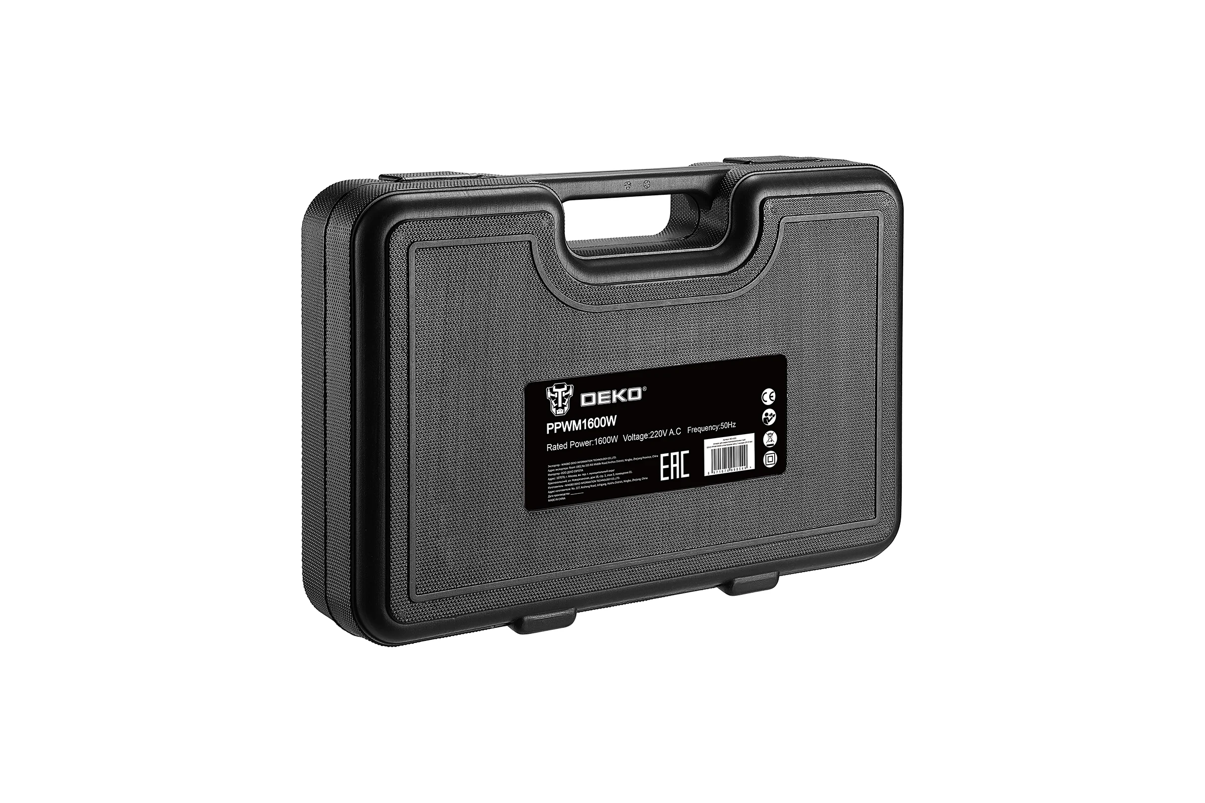 Аппарат для сварки полипропиленовых труб PPWM1600W DEKO в пластиковом кейсе, 3 насадки (20-32 мм) 063-4203
