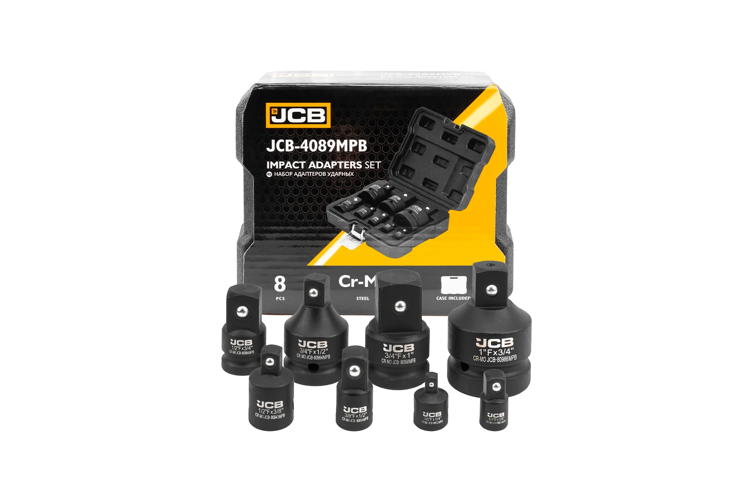 Набор адаптеров ударных JCB 8 предметов JCB-4089MPB(61069)