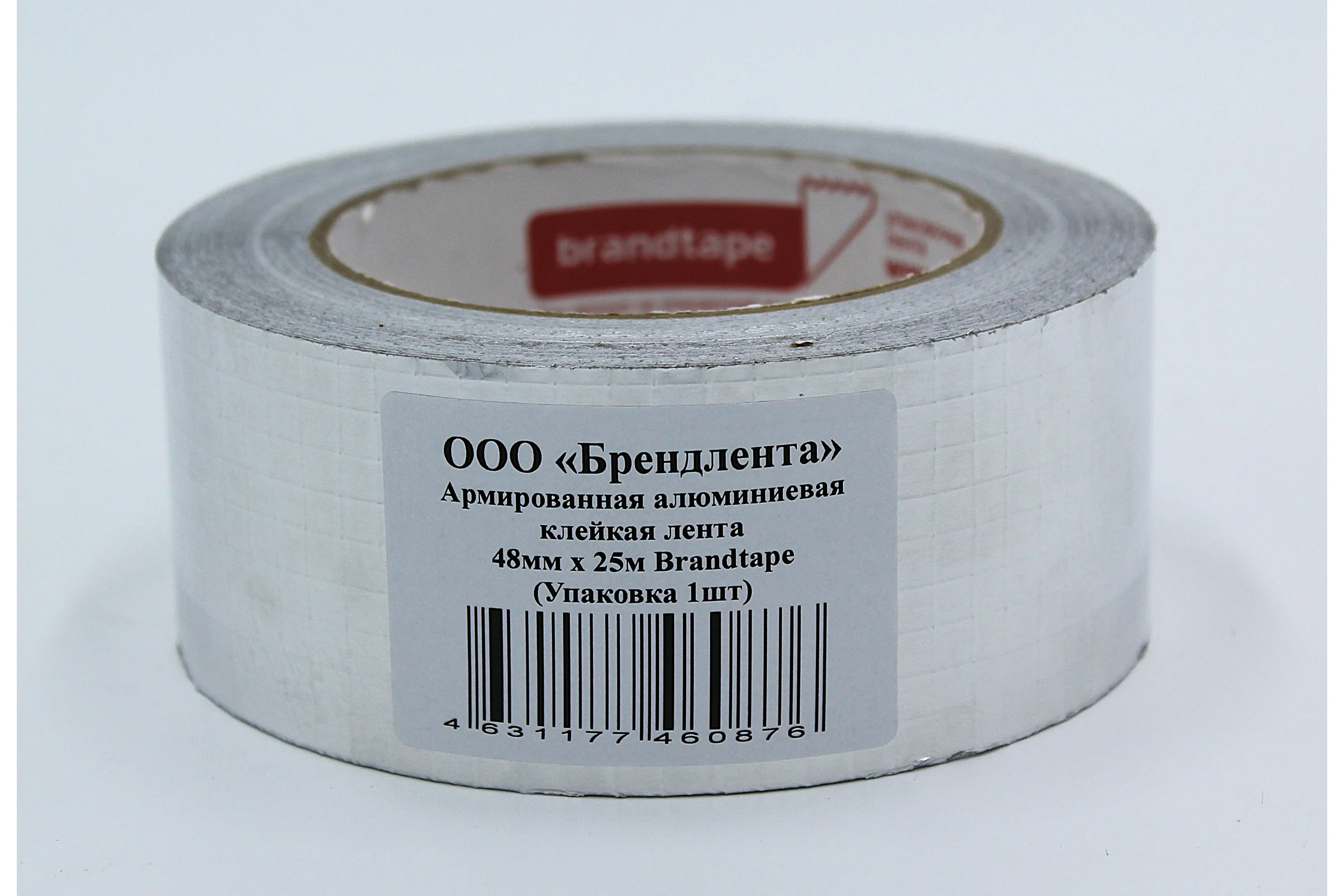 Армированная Алюминиевая клейка лента Brandtape 48мм х 25м (упаковка 1 шт.) 4631177460876