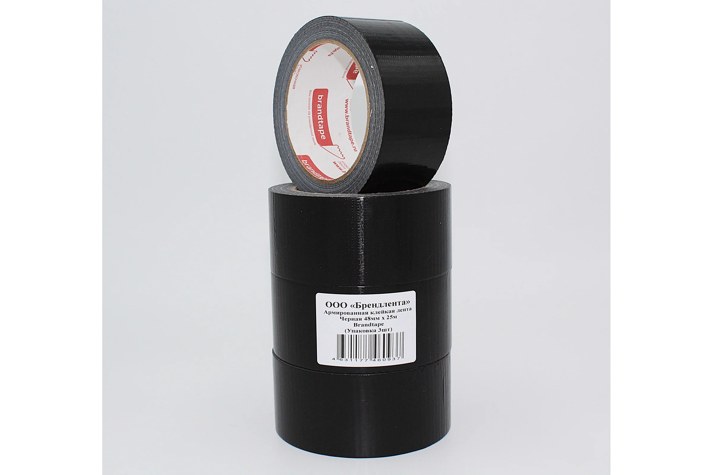 Армированная клейкая лента Brandtape черная 48мм х 25м (упаковка 3 шт.) 4631177460937
