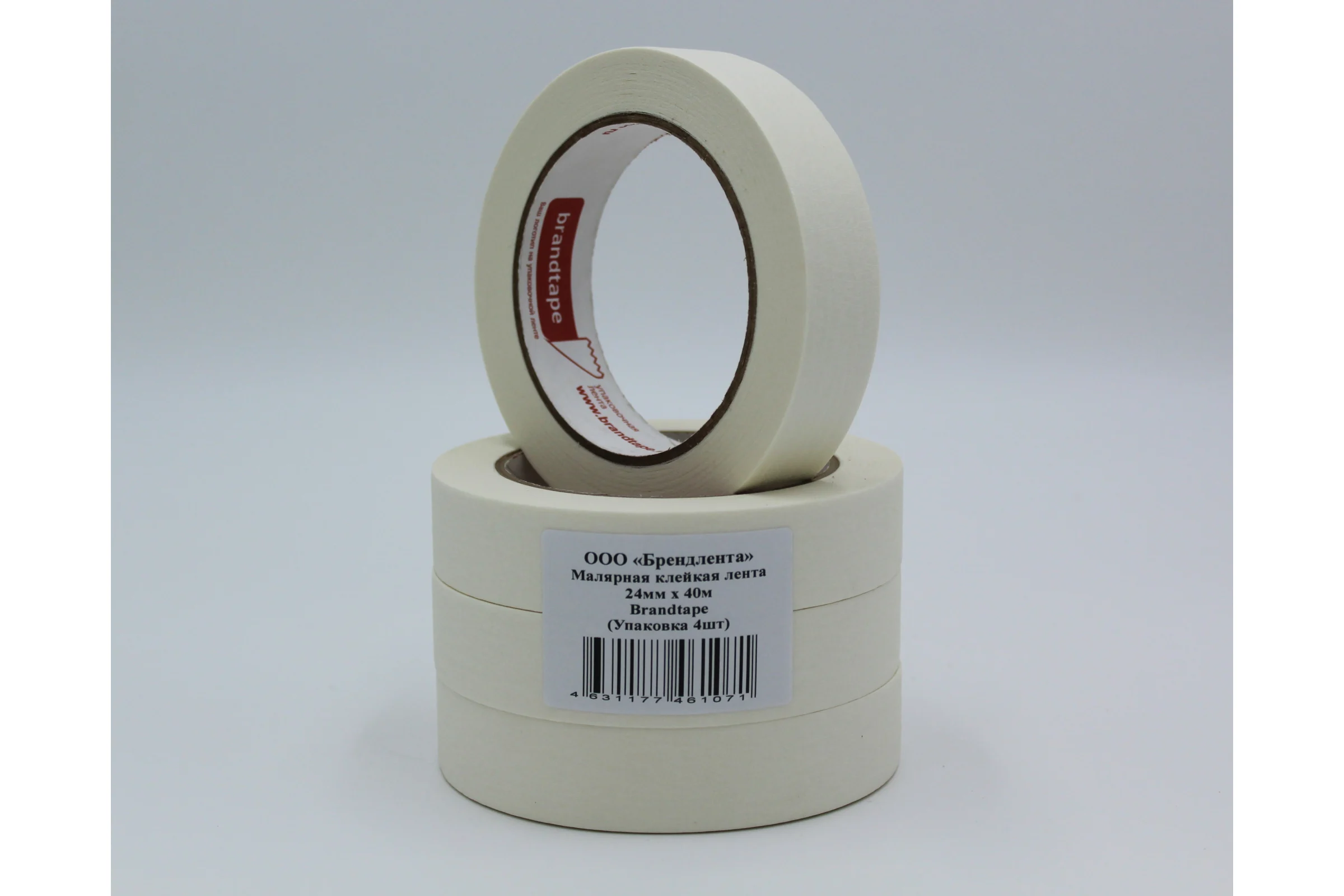 Малярная клейкая лента Brandtape 24мм х 40м (упаковка 4 шт.) 4631177461071
