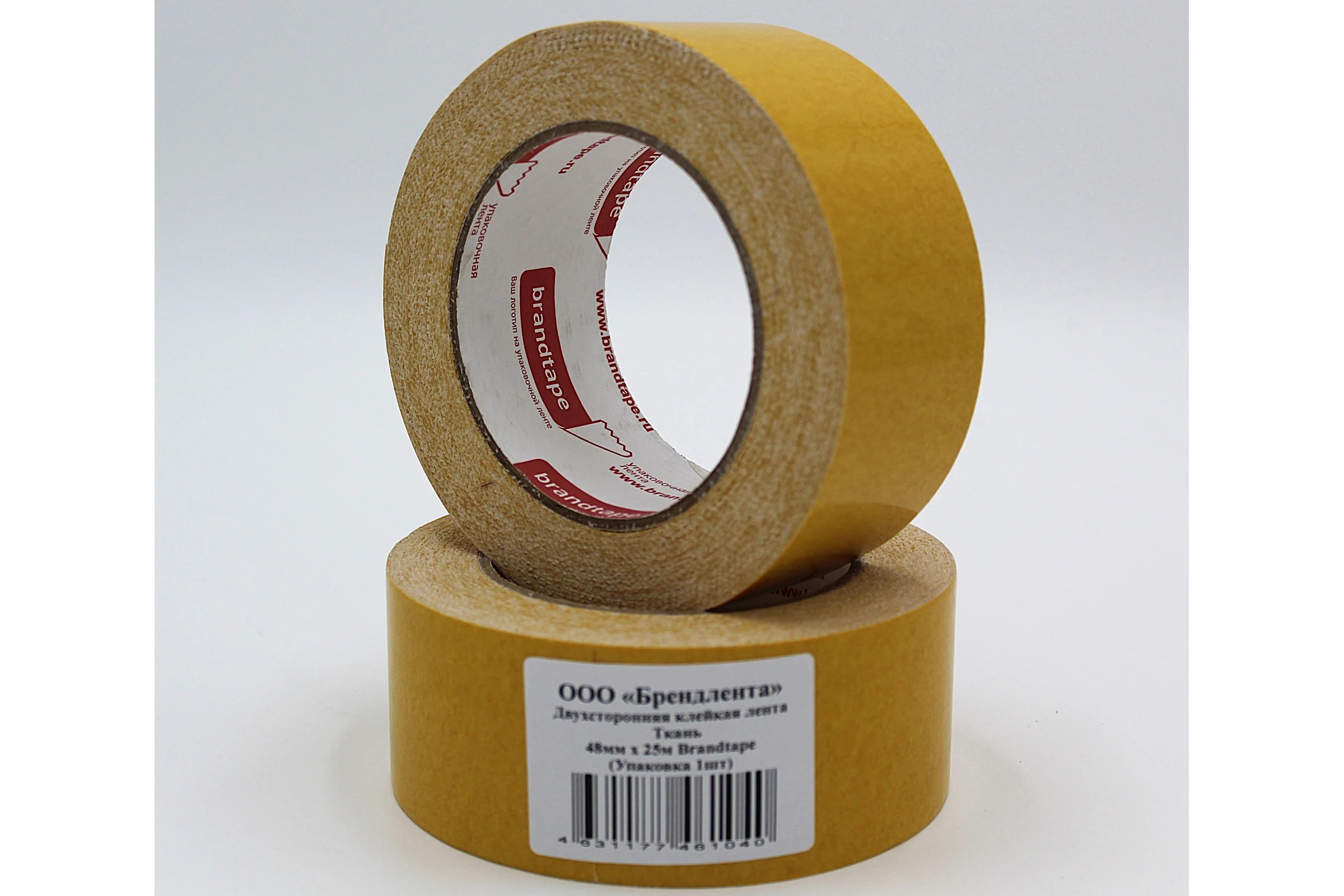 Двухсторонняя клейкая лента Brandtape ткань 48мм х 25м (упаковка 1 шт.) 4631177461040