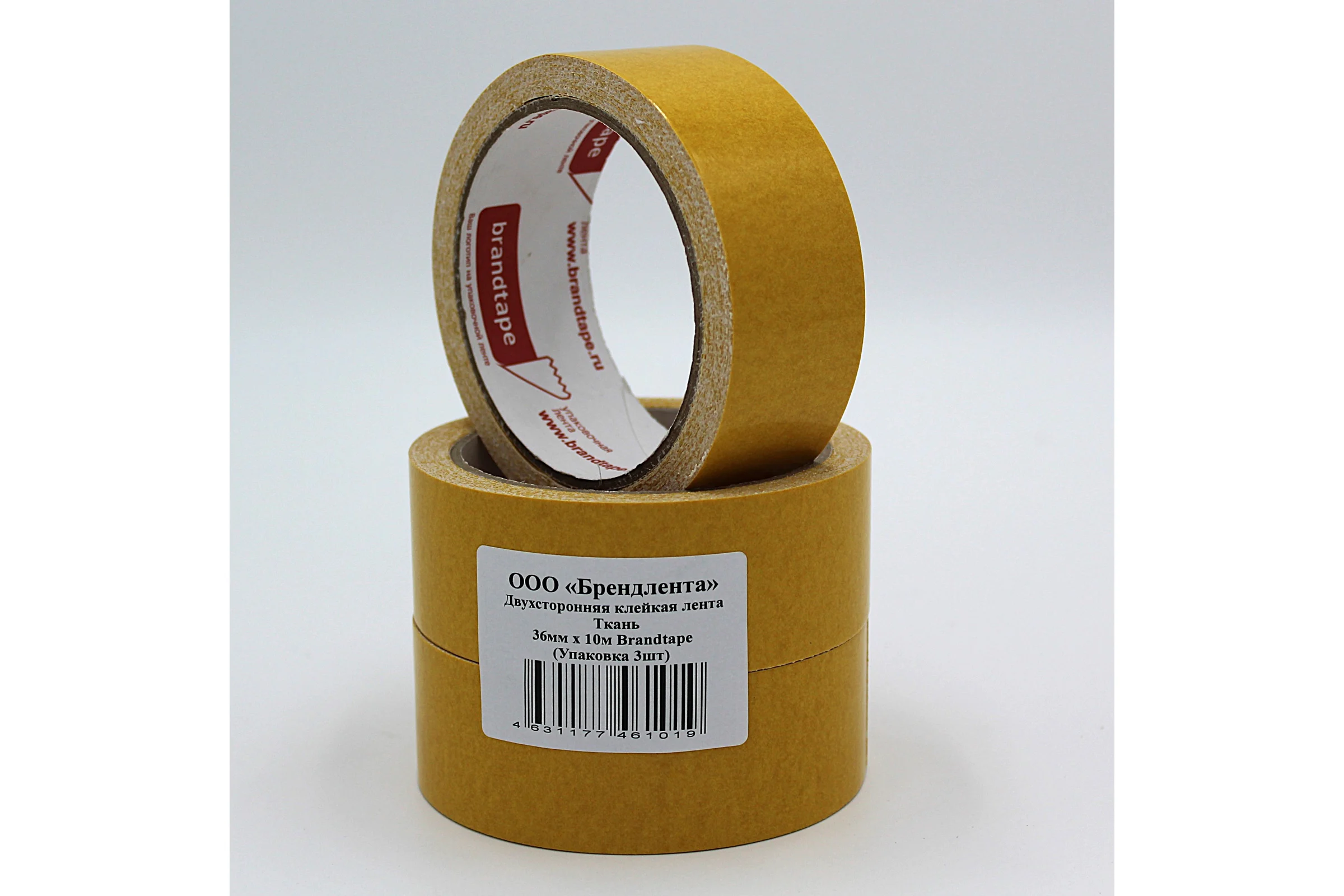 Двухсторонняя клейкая лента Brandtape ткань 36мм х 10м (упаковка 3 шт.) 4631177461019