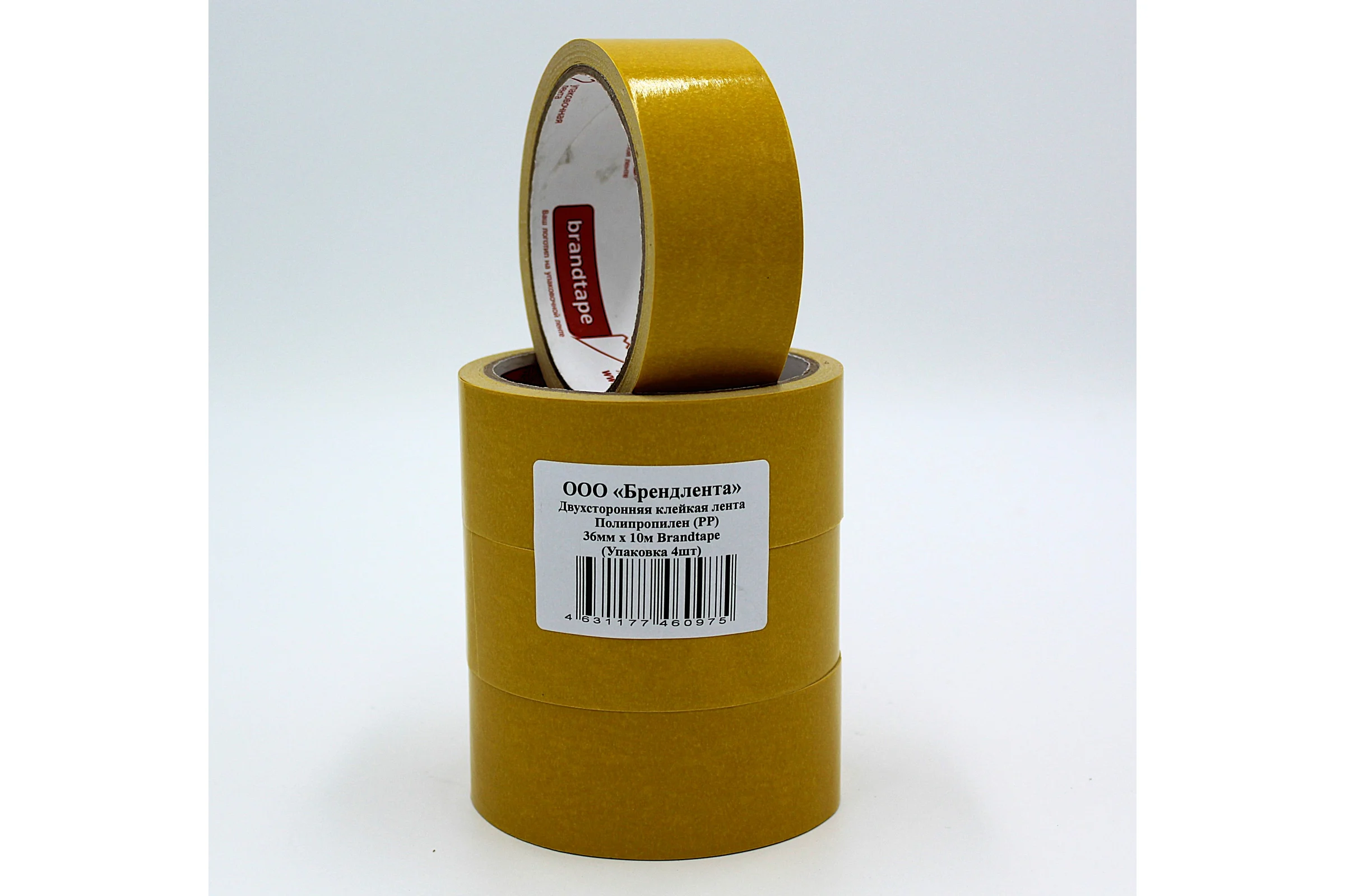 Двухсторонняя клейкая лента Brandtape полипропилен 36мм х 10м (упаковка 4 шт.) 4631177460975