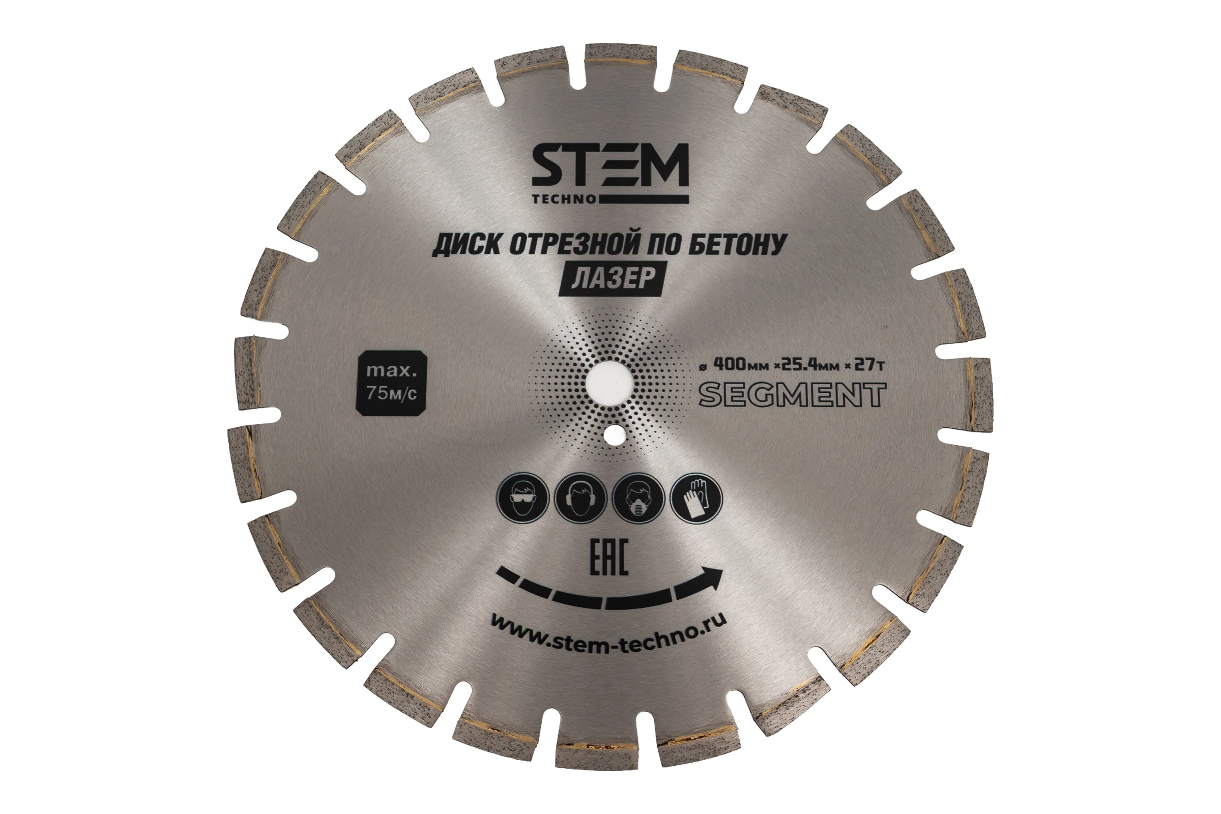 Диск алмазный сегментный STEM Techno 400х25.4 мм, 27T ДИС096