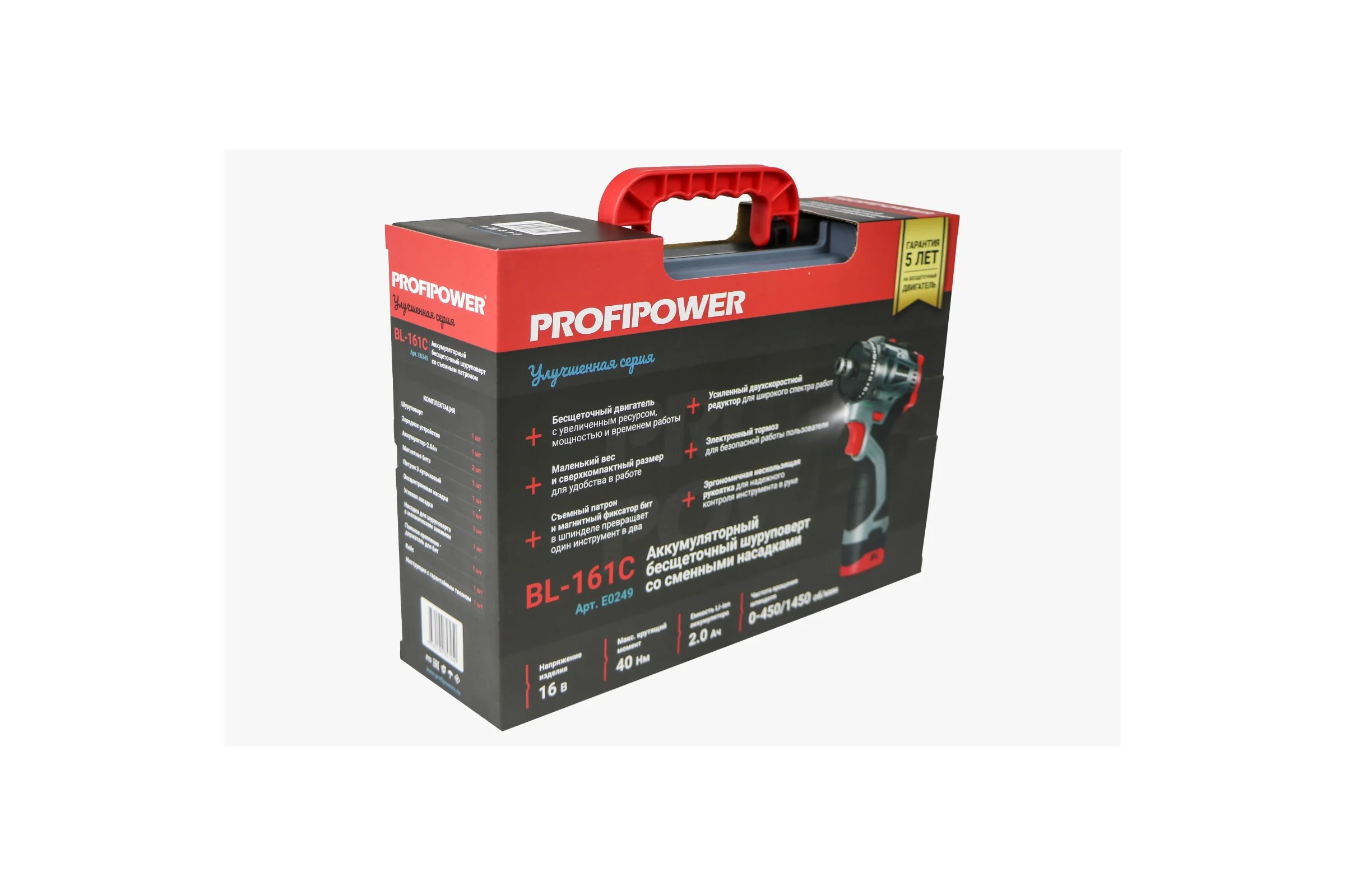 Аккумуляторный бесщеточный шуруповерт Profipower Комби BL-161C (16В, 40Нм, Li-ion 2шт, 2.0Ач, 2 скорости, 0.8-10мм, З/У, в кейсе) E0249