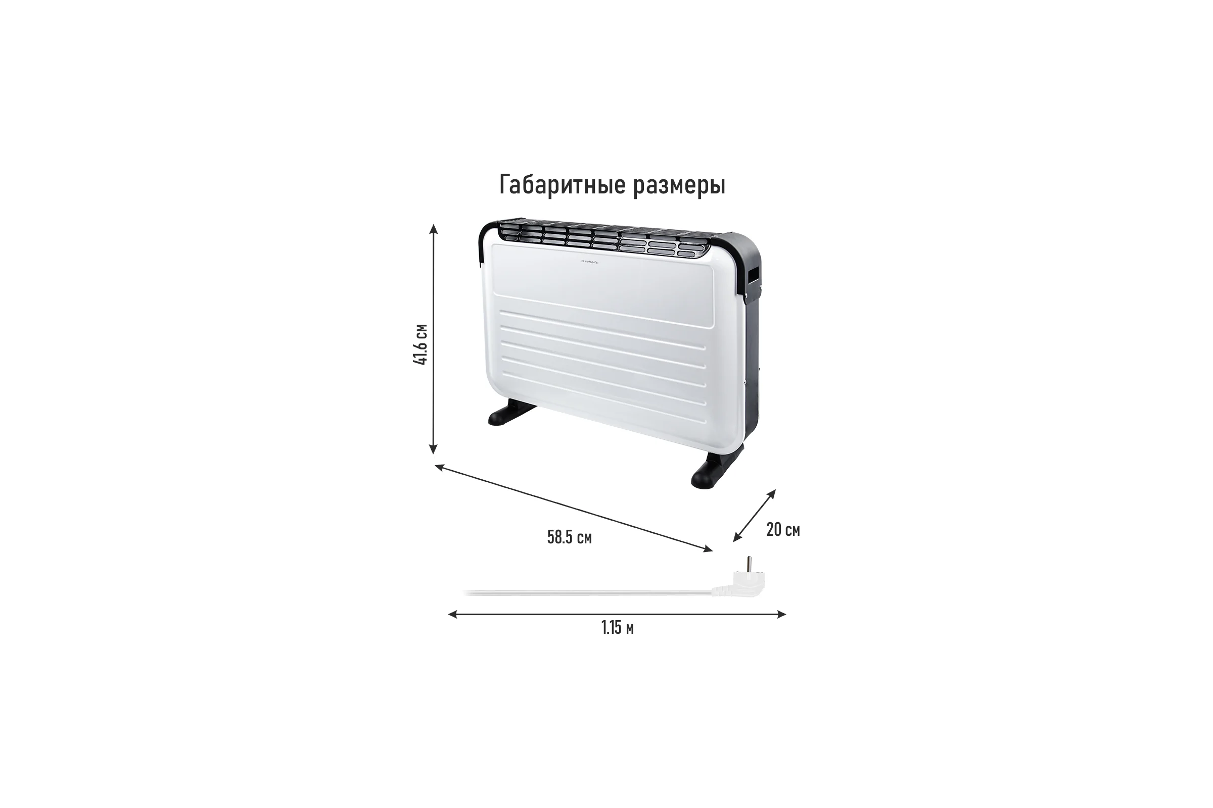 Конвекционный обогреватель STINGRAY ST-CH1023A белый жемчуг 42029