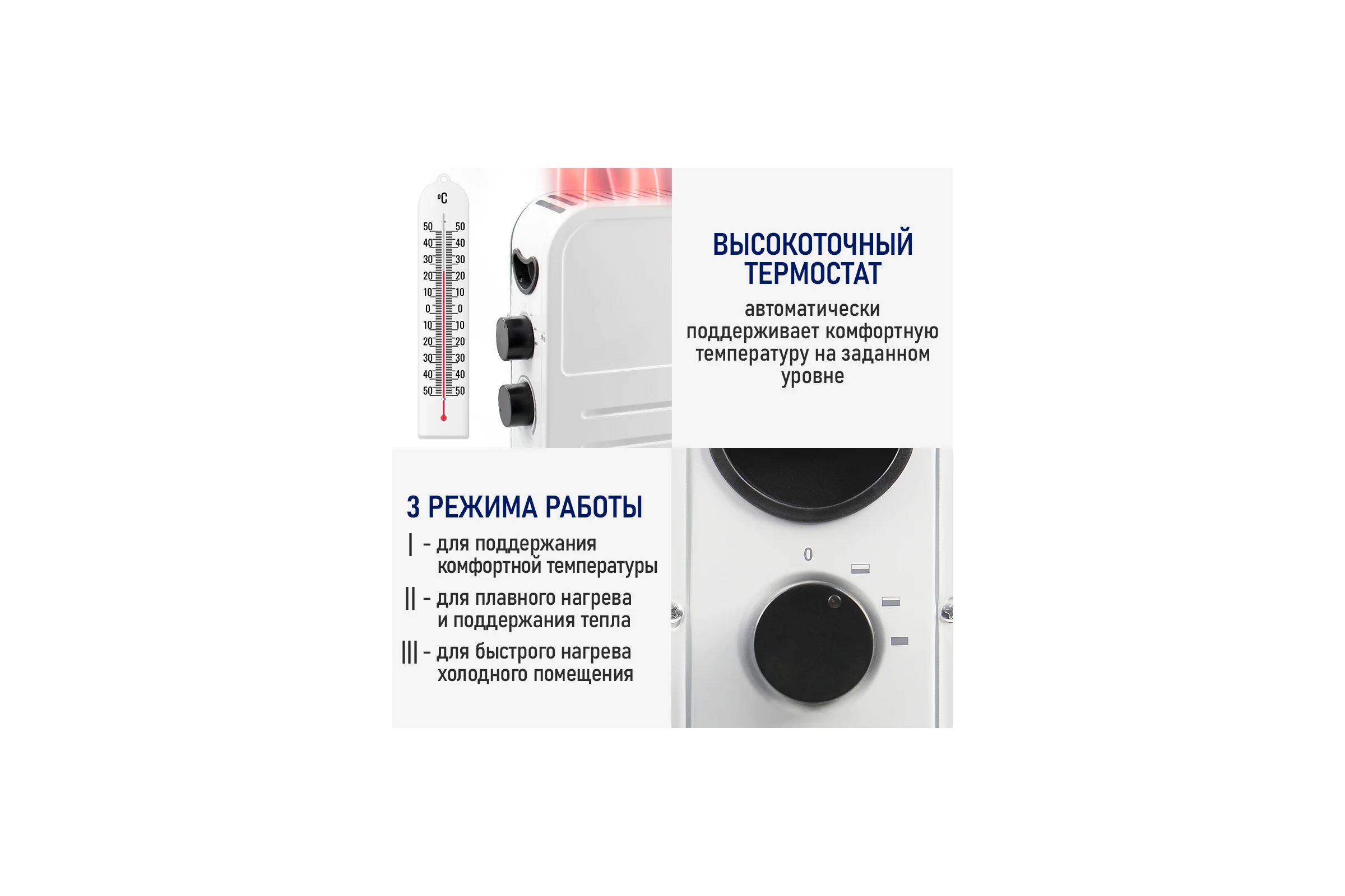 Конвекционный обогреватель STINGRAY ST-CH1024A белый жемчуг 42031