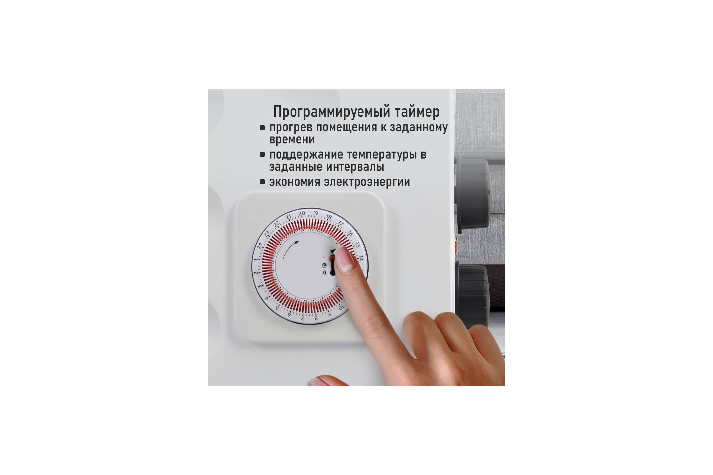 Конвекционный обогреватель STINGRAY ST-CH1031A белый жемчуг 41835