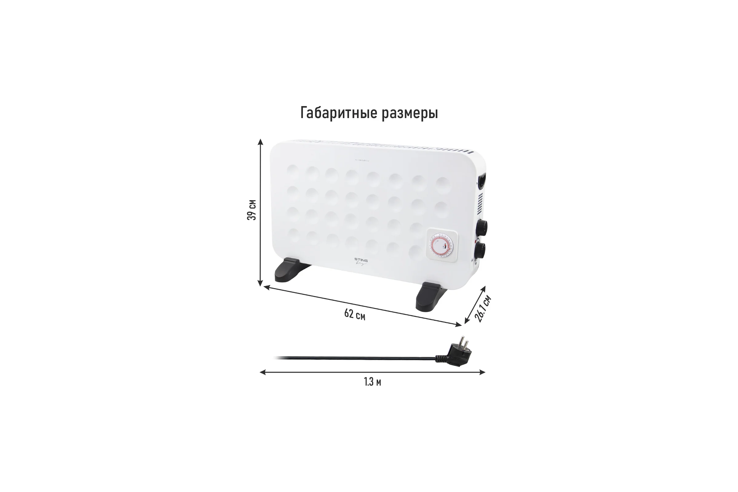Конвекционный обогреватель STINGRAY ST-CH1031A белый жемчуг 41835