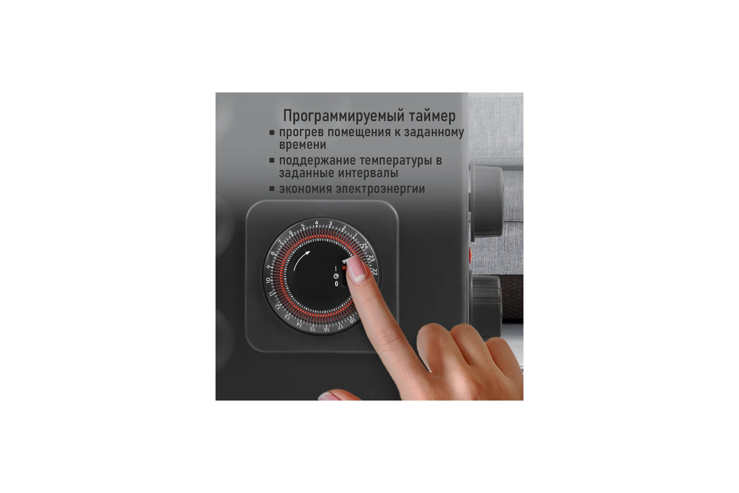 Конвекционный обогреватель STINGRAY ST-CH1031A черный жемчуг 41834