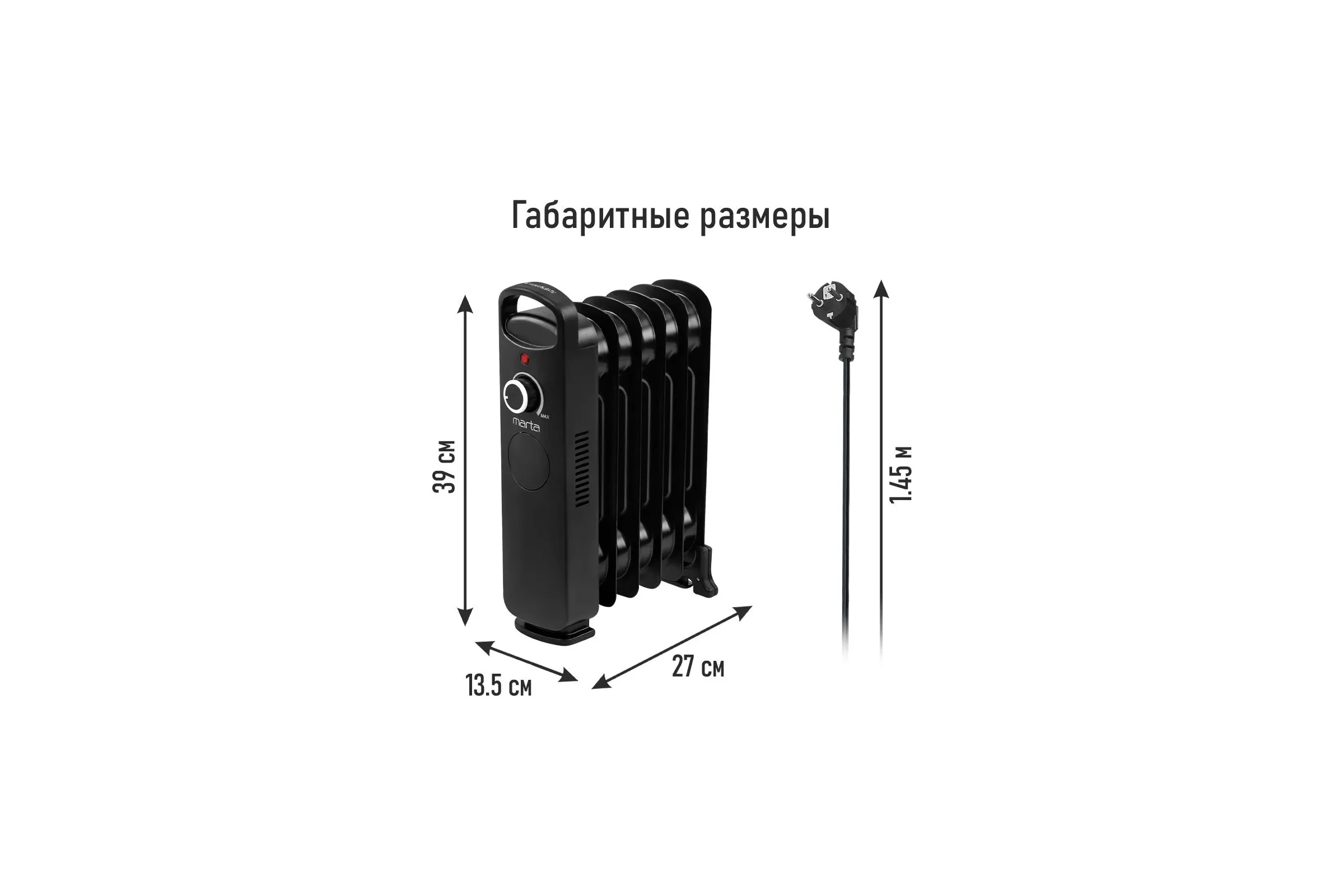 Масляный обогреватель MARTA MT-OH2432A черный 44029
