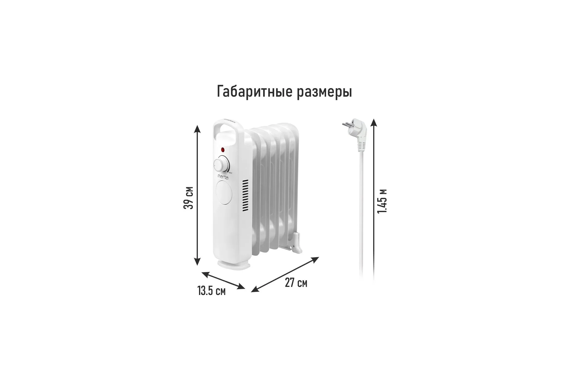 Масляный обогреватель MARTA MT-OH2432A белый 44028