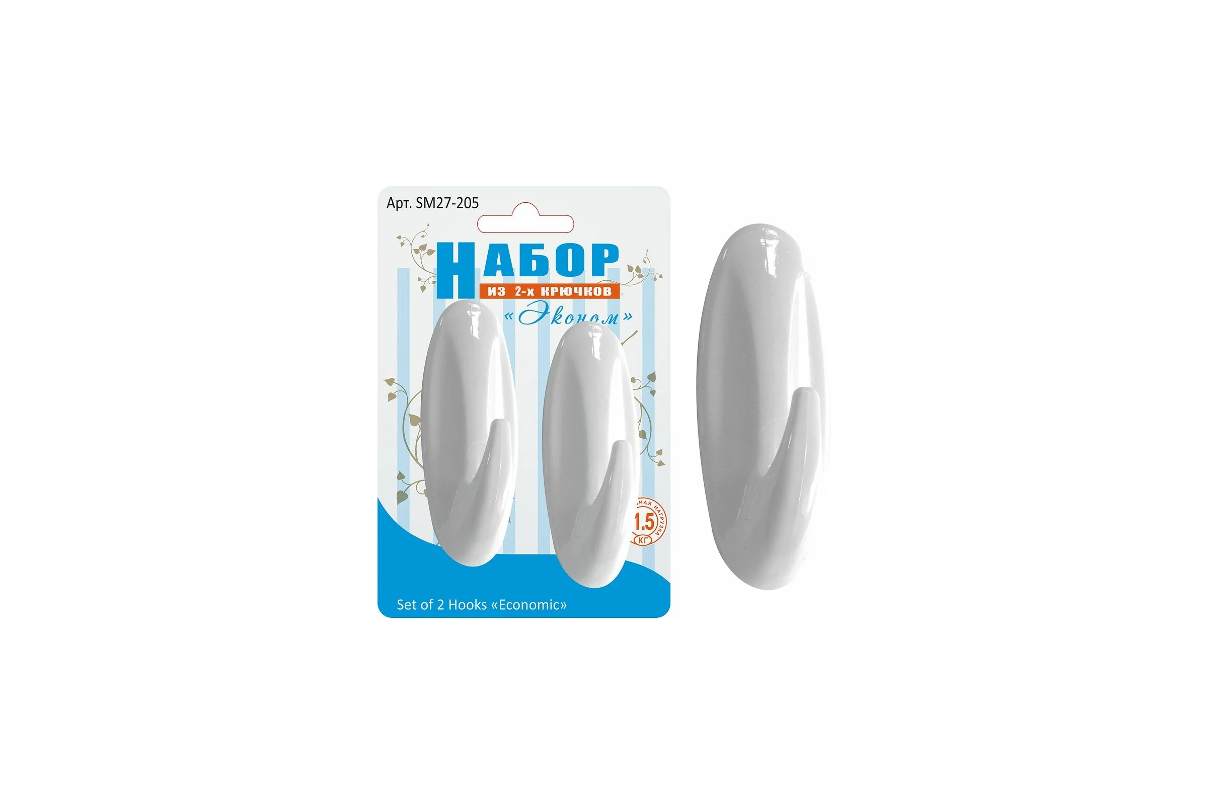 Набор из 2-х крючков МУЛЬТИДОМ Эконом дл. овал 27 225 SM27-205