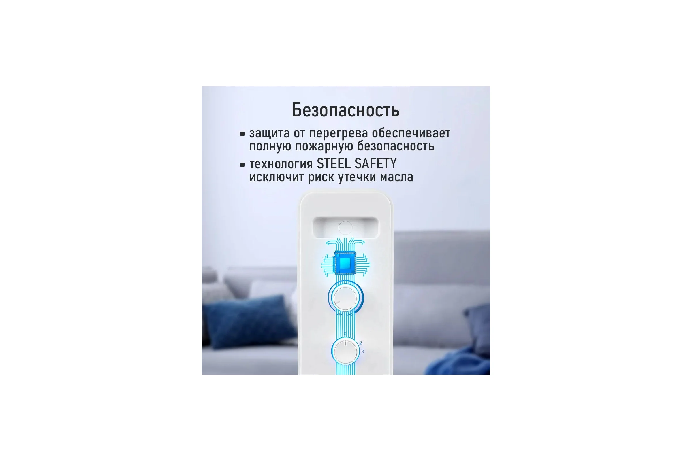 Масляный обогреватель STINGRAY ST-OH1002B белый 44040