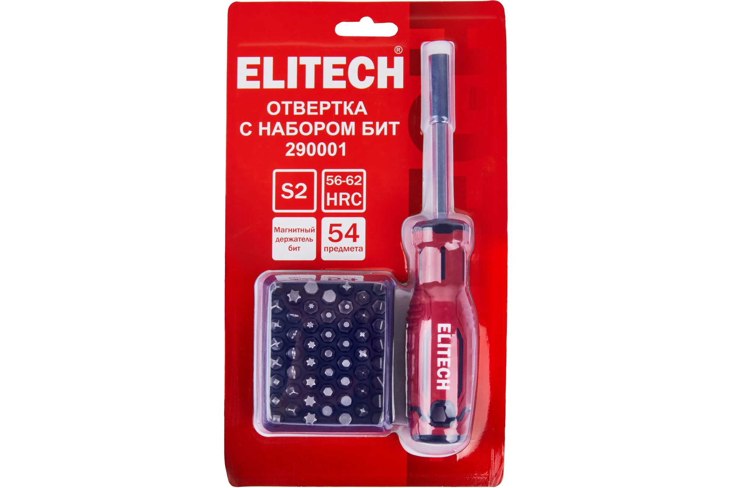 Отвертка и набор бит Elitech 290001 207165