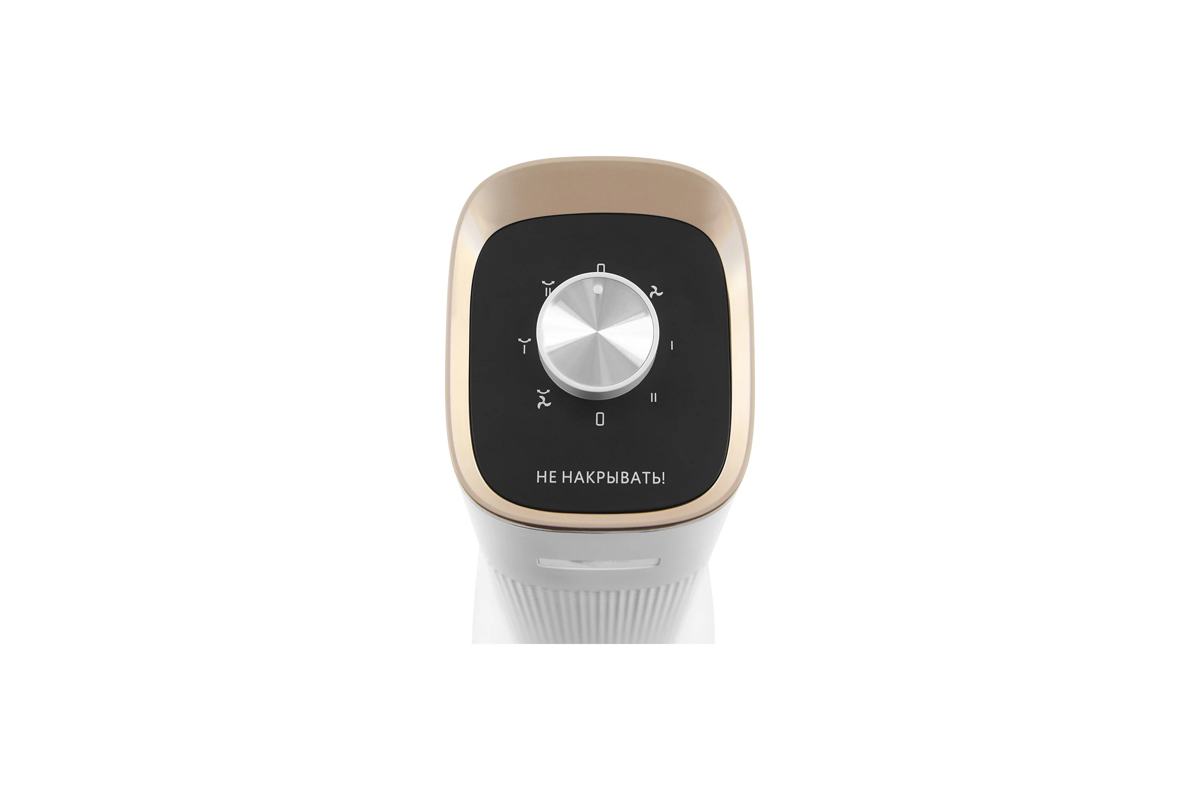 Тепловентилятор керамический STINGRAY ST-FH1055A белый жемчуг 41740