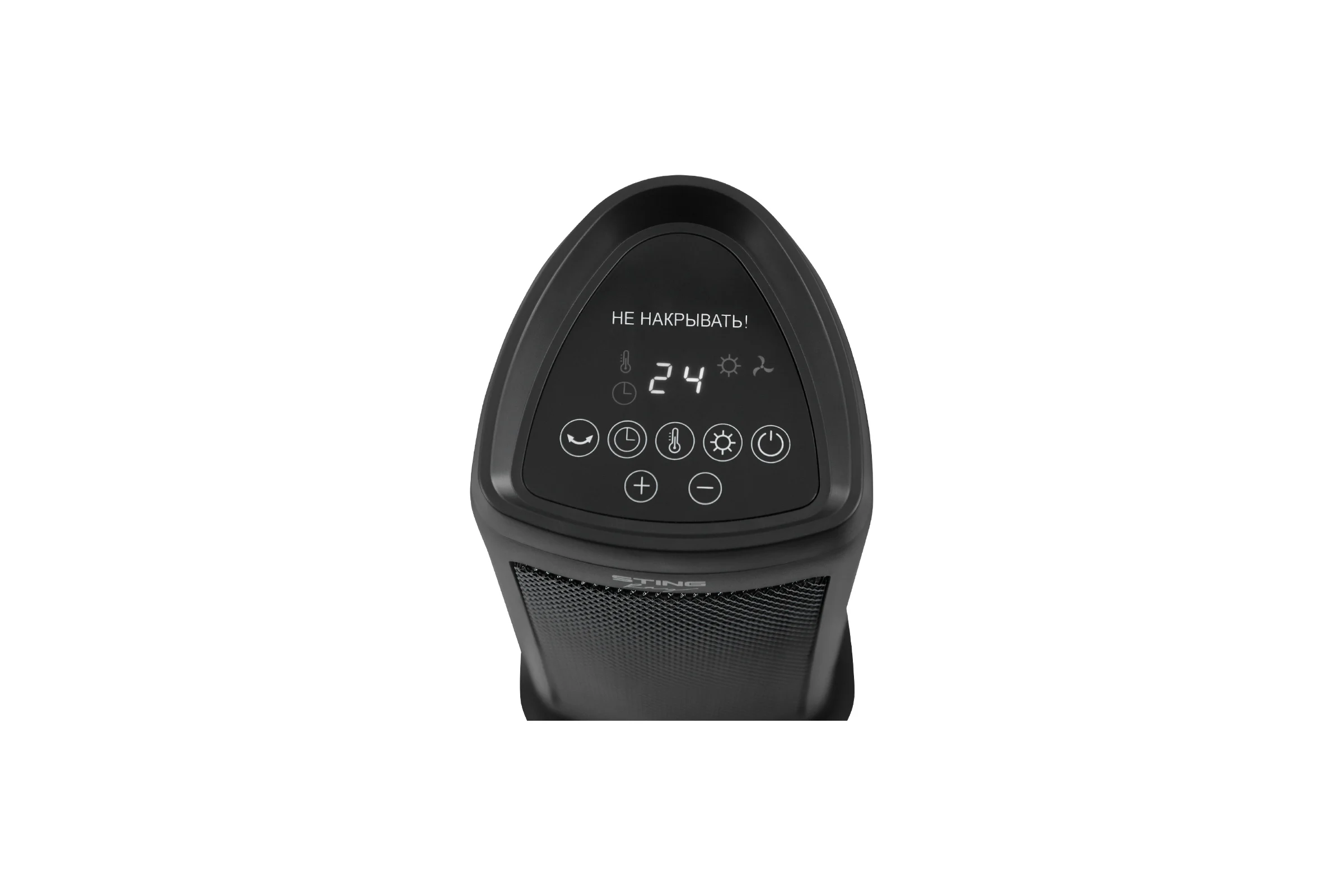 Тепловентилятор керамический STINGRAY ST-FH1057B черный жемчуг 41786
