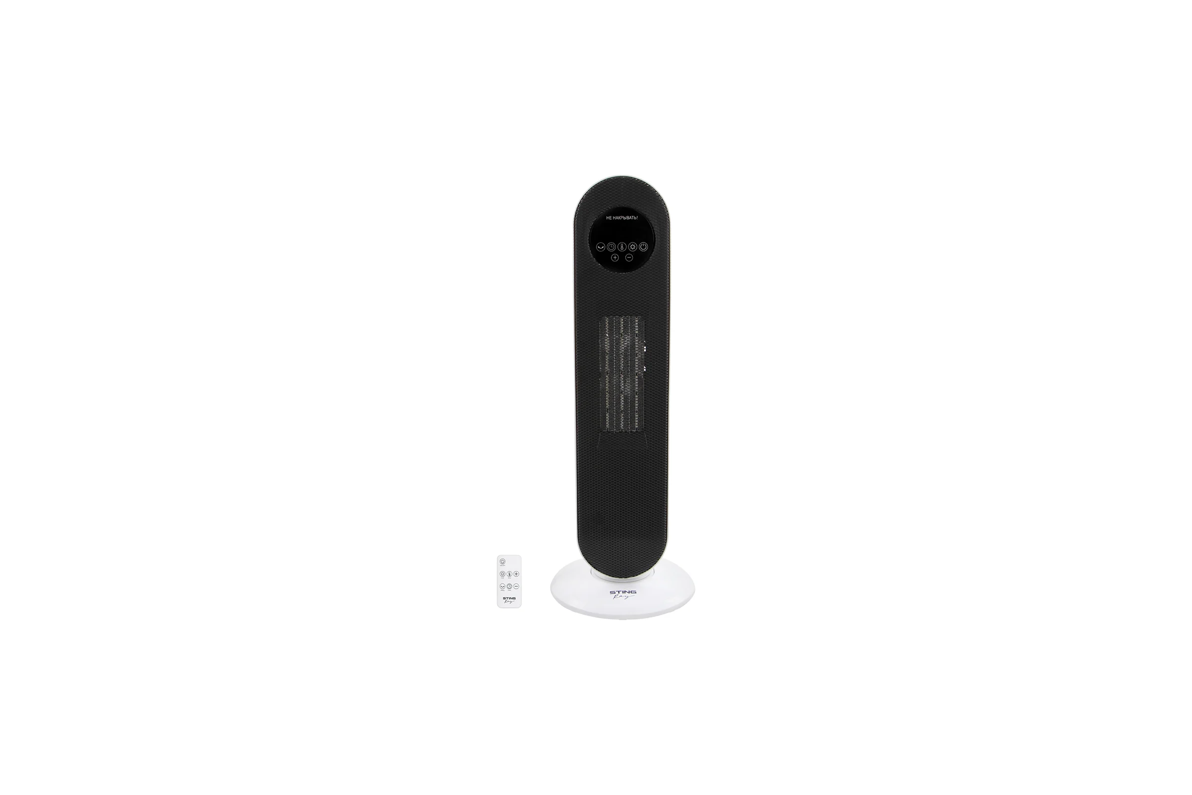 Тепловентилятор керамический STINGRAY ST-FH1059A белый жемчуг 41867